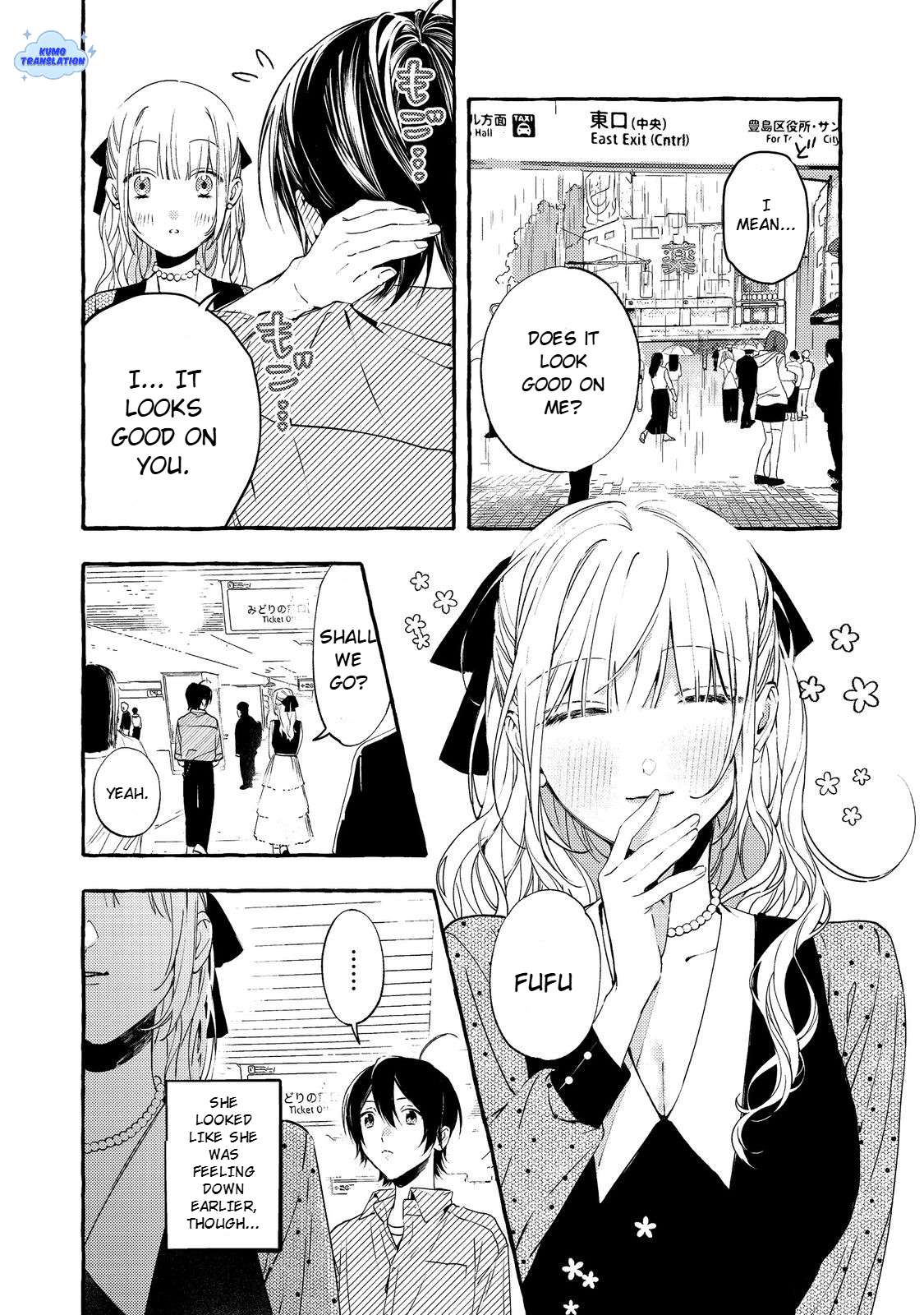 Gakuen no Madonna no Watanabe-san ga, Nazeka Maishuu Yotei wo Kiitekuru @comic Chap 5 - Next Chap 6