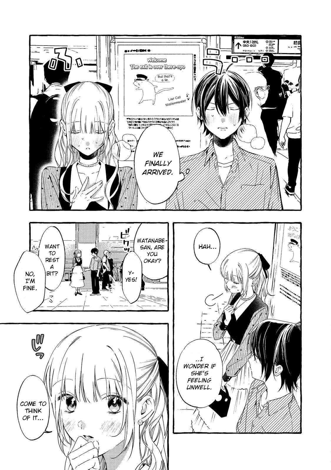 Gakuen no Madonna no Watanabe-san ga, Nazeka Maishuu Yotei wo Kiitekuru @comic Chap 5 - Next Chap 6