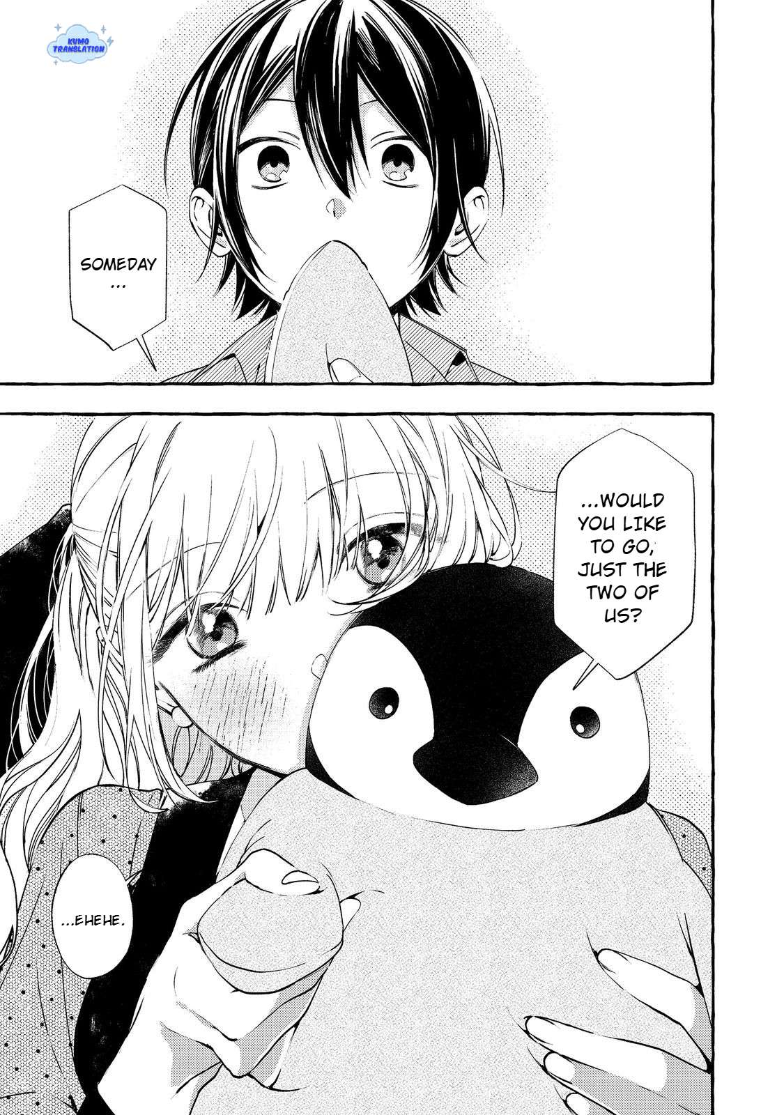Gakuen no Madonna no Watanabe-san ga, Nazeka Maishuu Yotei wo Kiitekuru @comic Chap 5 - Next Chap 6