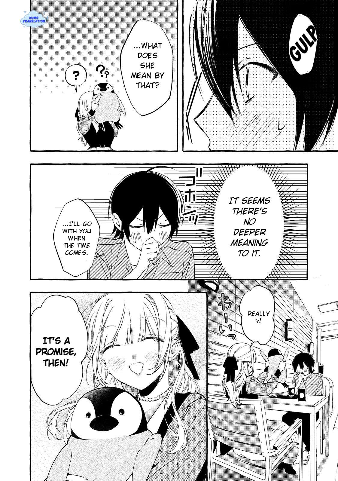 Gakuen no Madonna no Watanabe-san ga, Nazeka Maishuu Yotei wo Kiitekuru @comic Chap 5 - Next Chap 6