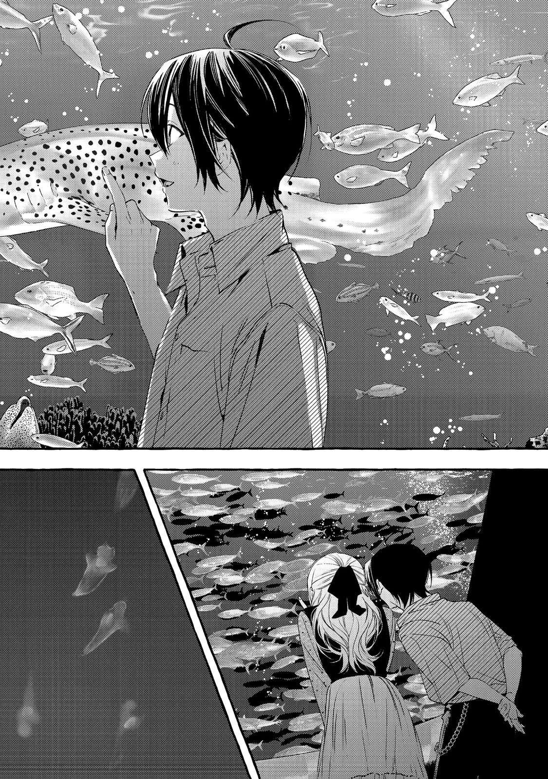Gakuen no Madonna no Watanabe-san ga, Nazeka Maishuu Yotei wo Kiitekuru @comic Chap 5 - Next Chap 6