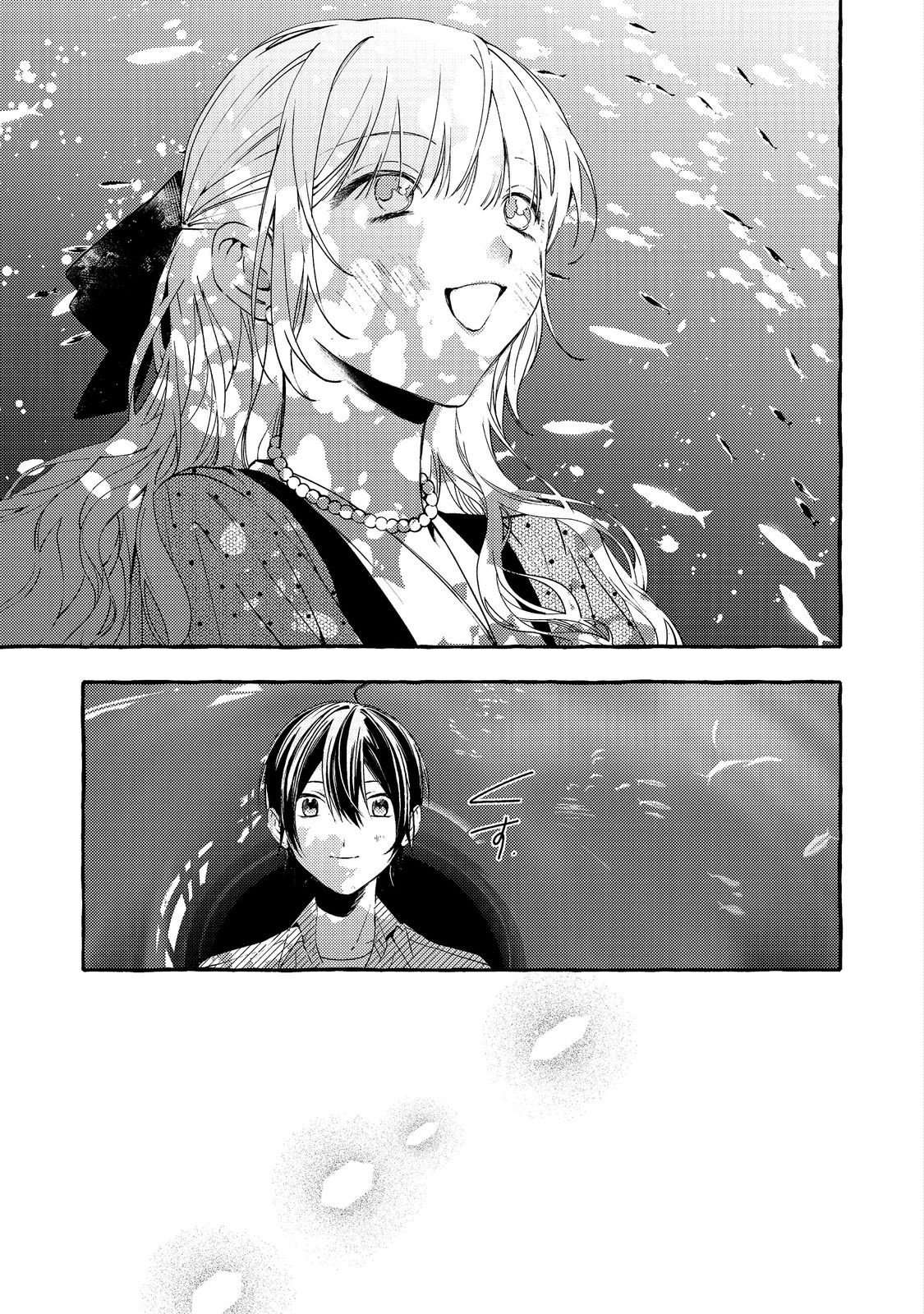 Gakuen no Madonna no Watanabe-san ga, Nazeka Maishuu Yotei wo Kiitekuru @comic Chap 5 - Next Chap 6