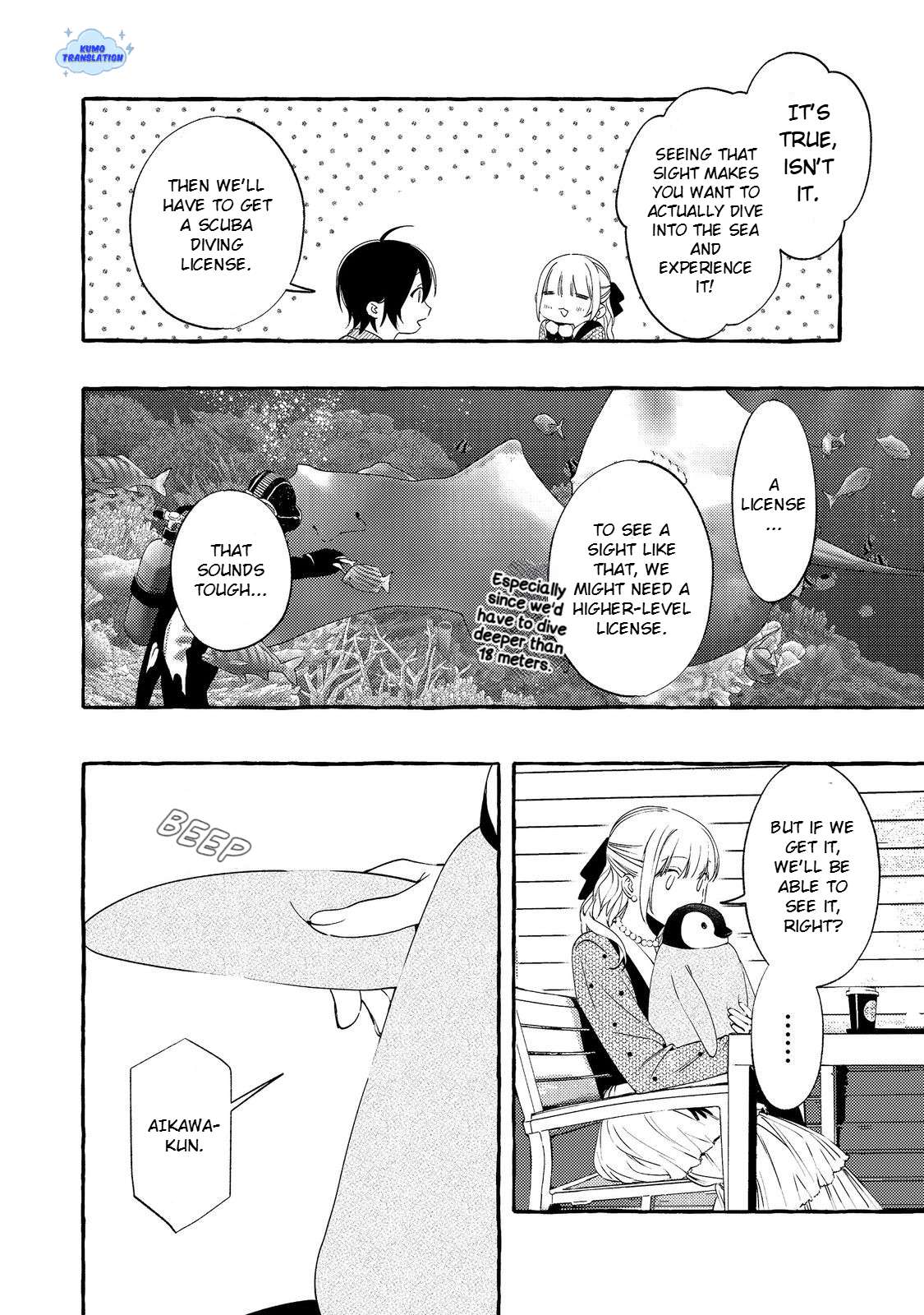 Gakuen no Madonna no Watanabe-san ga, Nazeka Maishuu Yotei wo Kiitekuru @comic Chap 5 - Next Chap 6