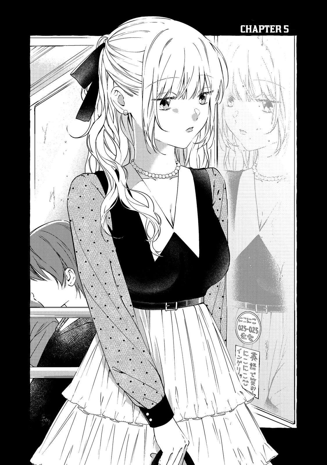 Gakuen no Madonna no Watanabe-san ga, Nazeka Maishuu Yotei wo Kiitekuru @comic Chap 5 - Next Chap 6