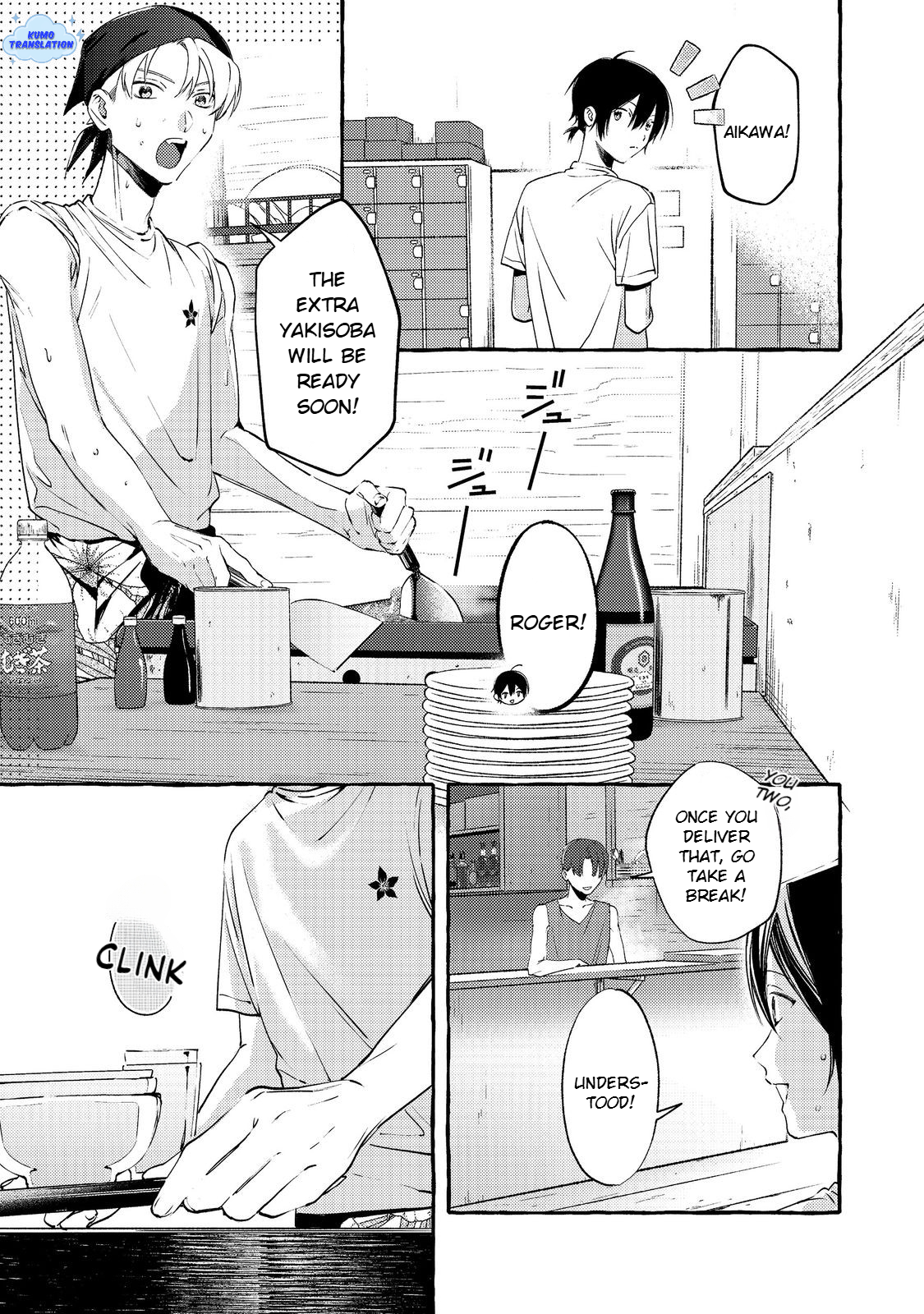 Gakuen no Madonna no Watanabe-san ga, Nazeka Maishuu Yotei wo Kiitekuru @comic Chap 6 - Next Chap 7