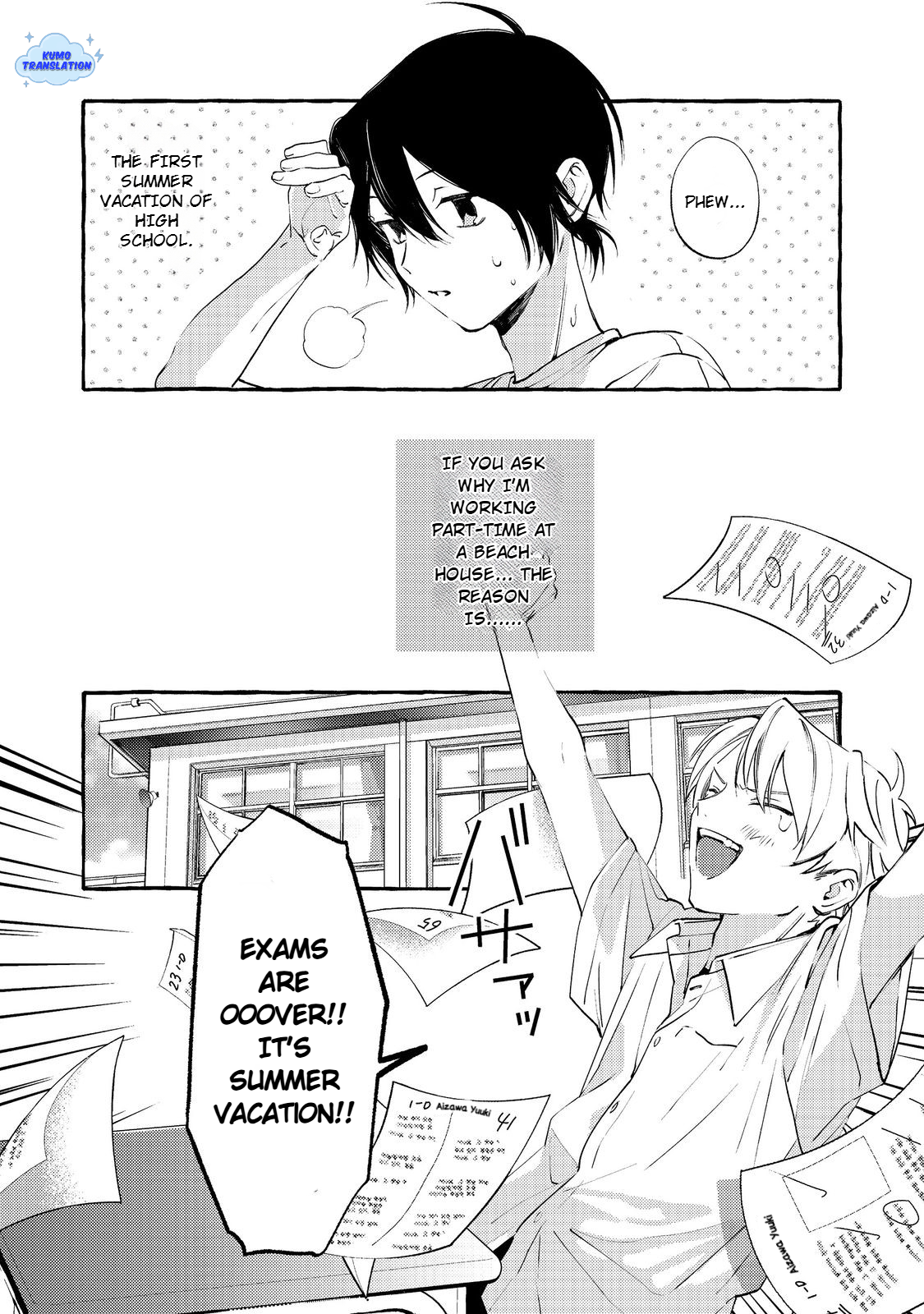 Gakuen no Madonna no Watanabe-san ga, Nazeka Maishuu Yotei wo Kiitekuru @comic Chap 6 - Next Chap 7