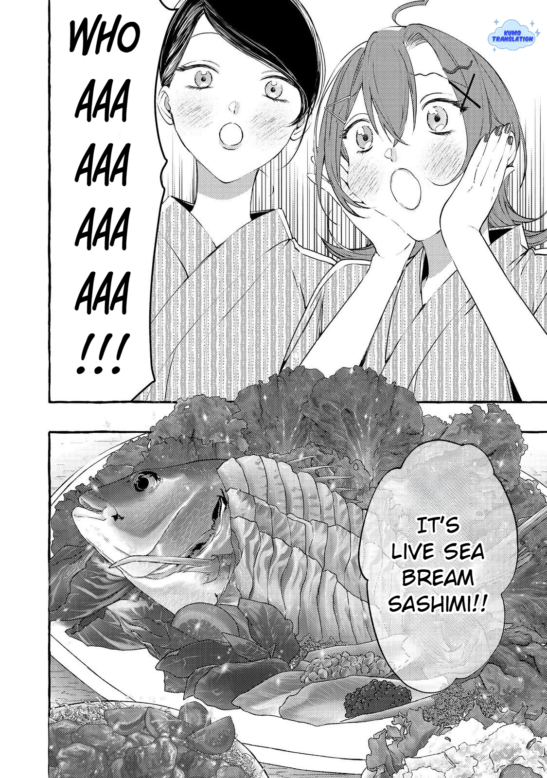 Gakuen no Madonna no Watanabe-san ga, Nazeka Maishuu Yotei wo Kiitekuru @comic Chap 6 - Next Chap 7
