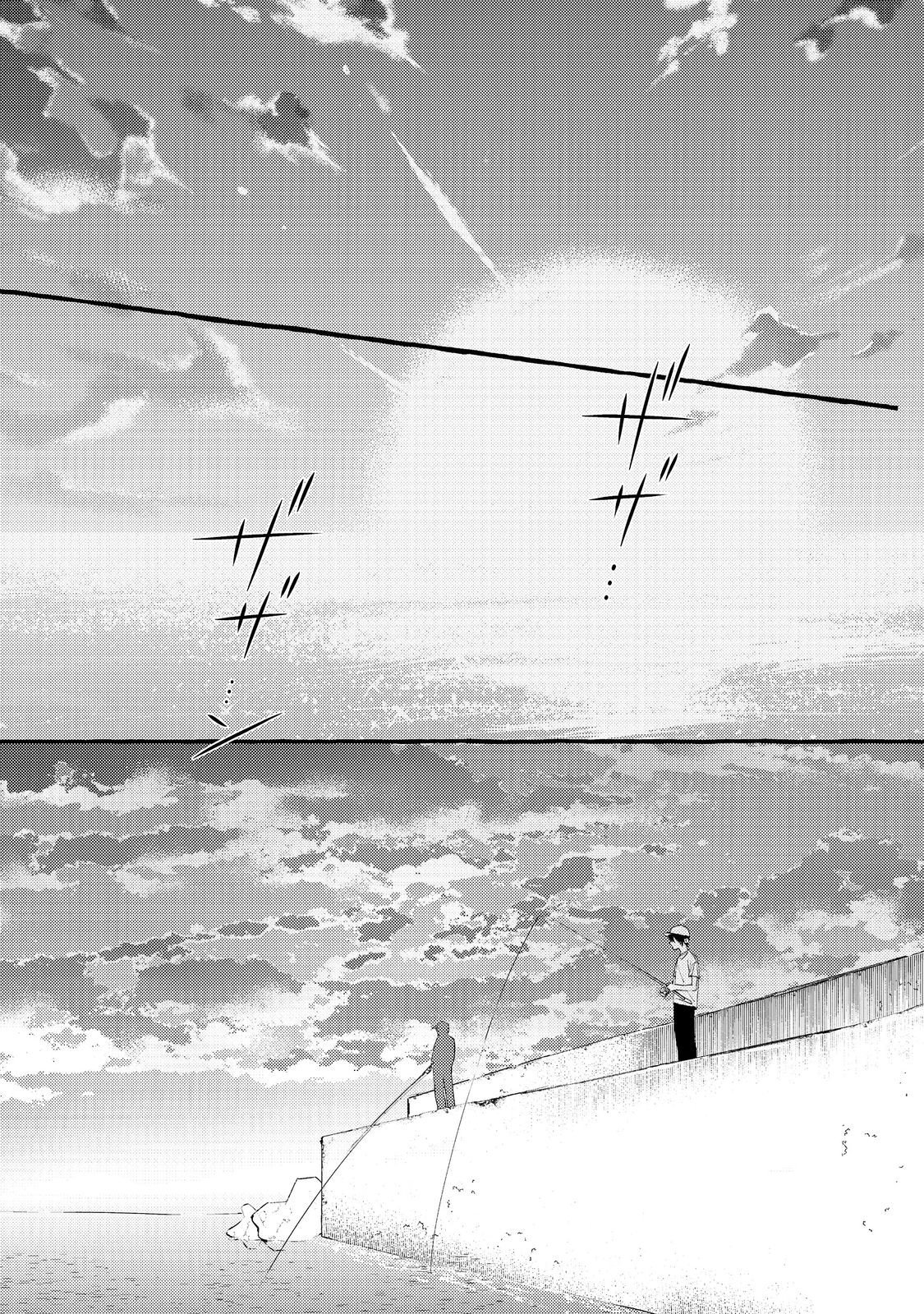 Gakuen no Madonna no Watanabe-san ga, Nazeka Maishuu Yotei wo Kiitekuru @comic Chap 6 - Next Chap 7