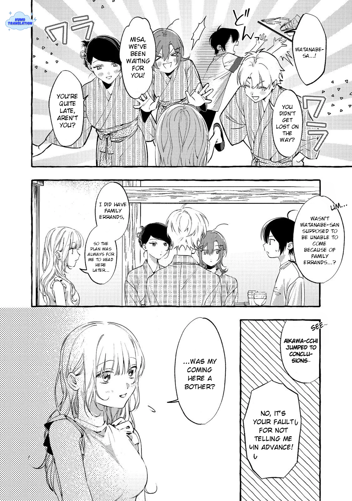 Gakuen no Madonna no Watanabe-san ga, Nazeka Maishuu Yotei wo Kiitekuru @comic Chap 6 - Next Chap 7