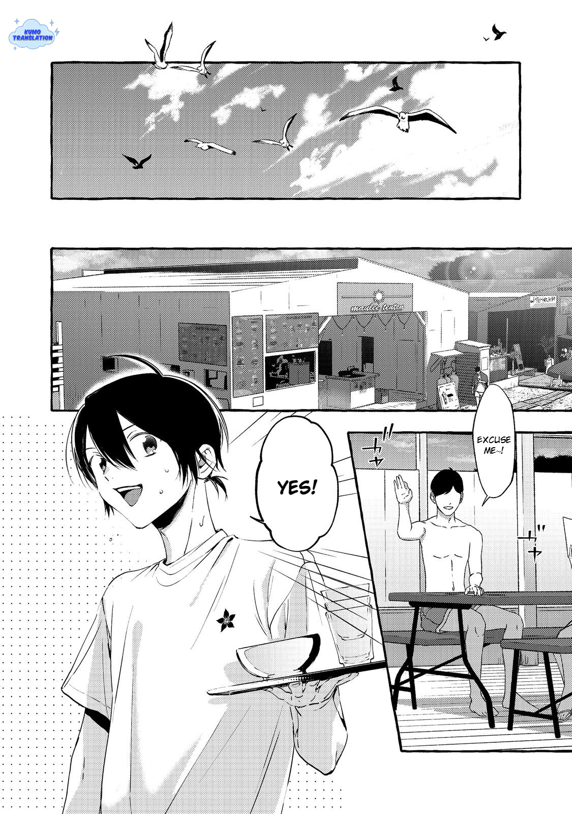 Gakuen no Madonna no Watanabe-san ga, Nazeka Maishuu Yotei wo Kiitekuru @comic Chap 6 - Next Chap 7