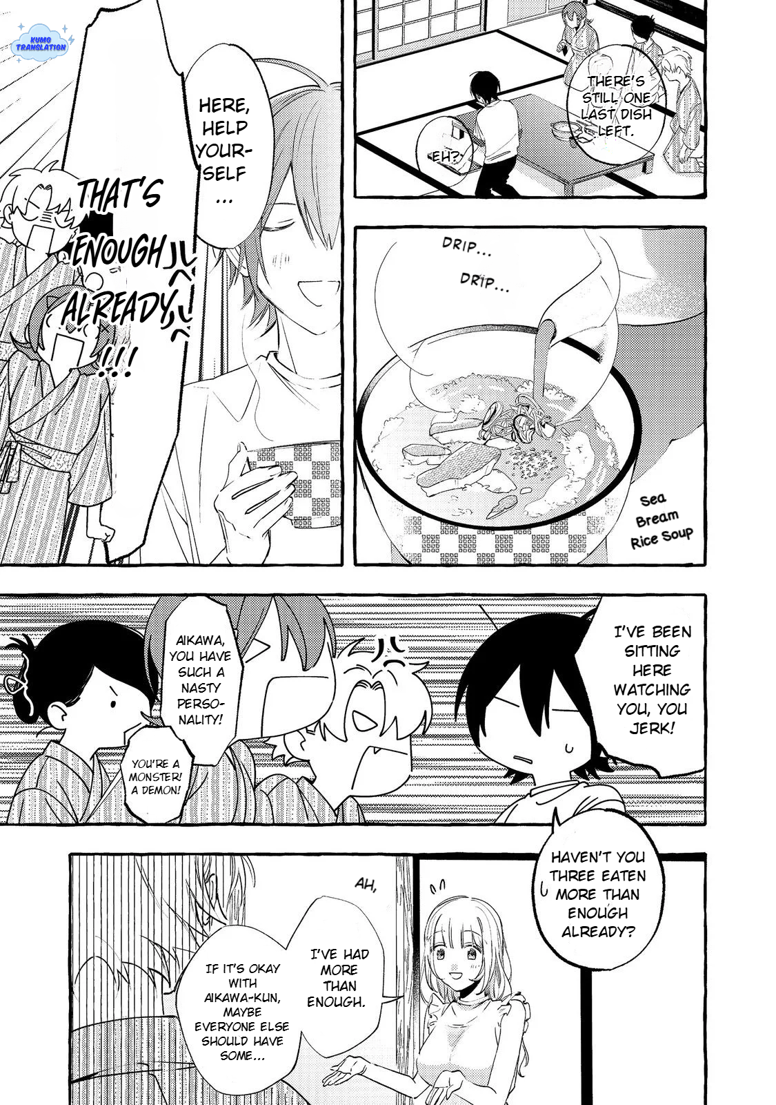 Gakuen no Madonna no Watanabe-san ga, Nazeka Maishuu Yotei wo Kiitekuru @comic Chap 6 - Next Chap 7