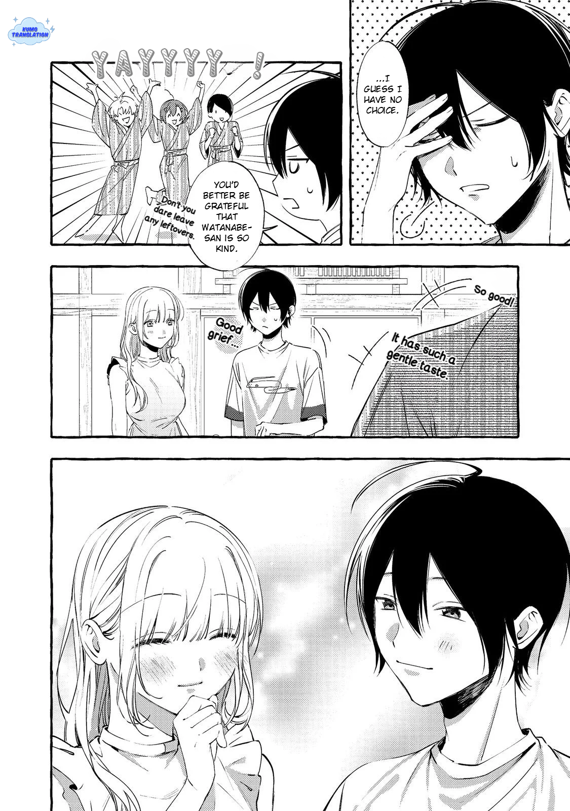 Gakuen no Madonna no Watanabe-san ga, Nazeka Maishuu Yotei wo Kiitekuru @comic Chap 6 - Next Chap 7