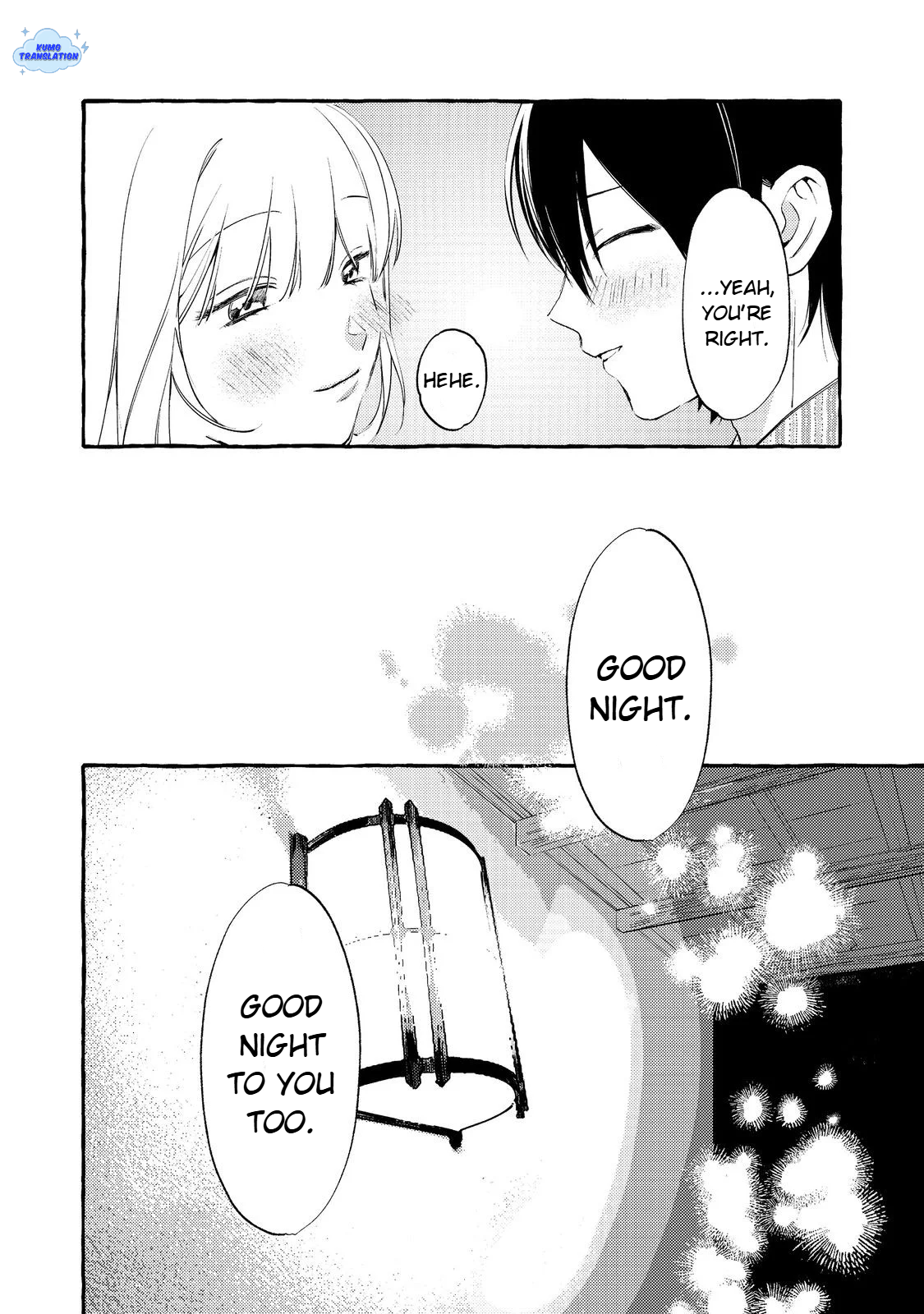 Gakuen no Madonna no Watanabe-san ga, Nazeka Maishuu Yotei wo Kiitekuru @comic Chap 6 - Next Chap 7