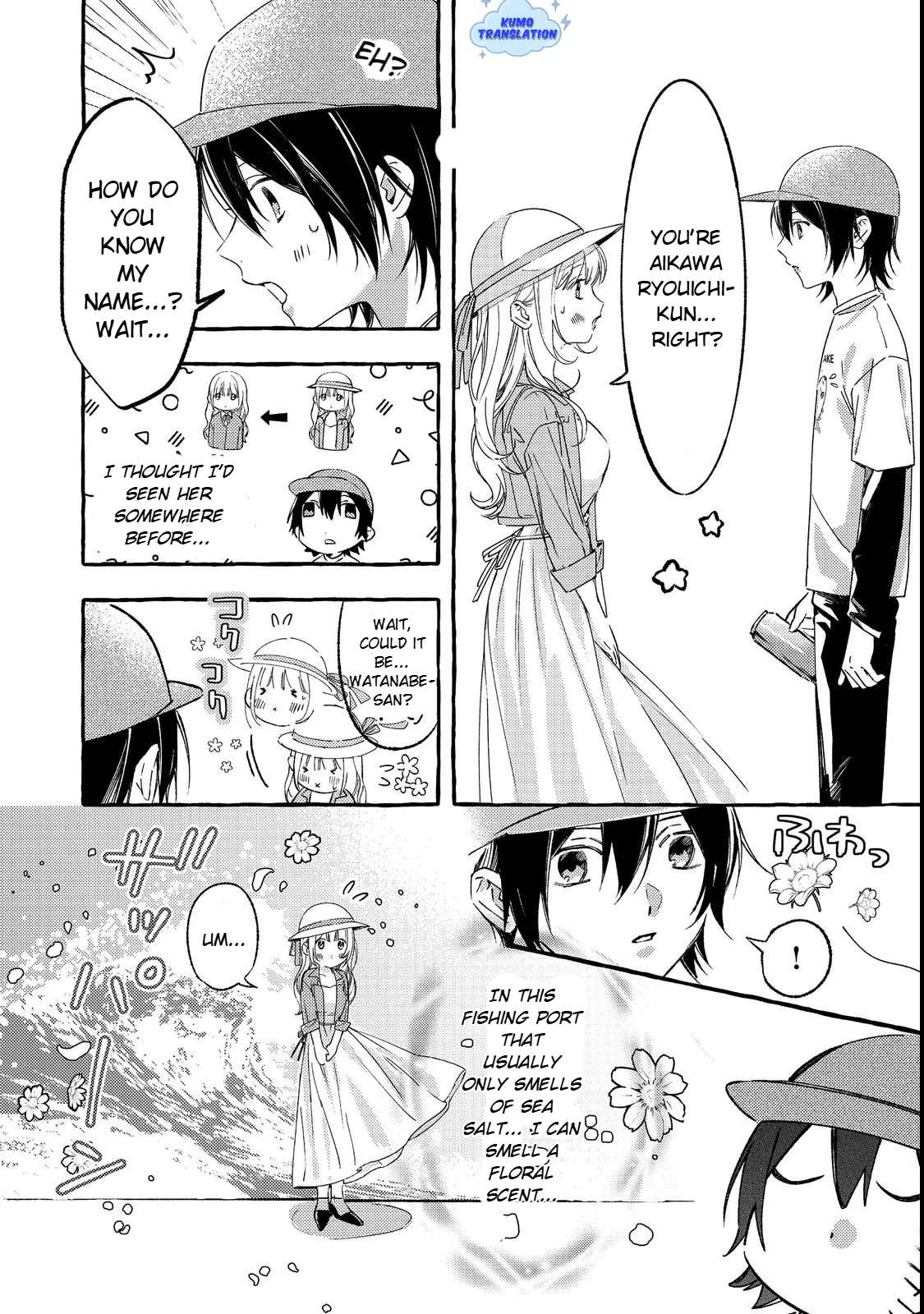 Gakuen no Madonna no Watanabe-san ga, Nazeka Maishuu Yotei wo Kiitekuru @comic Chap 1 - Next Chap 2