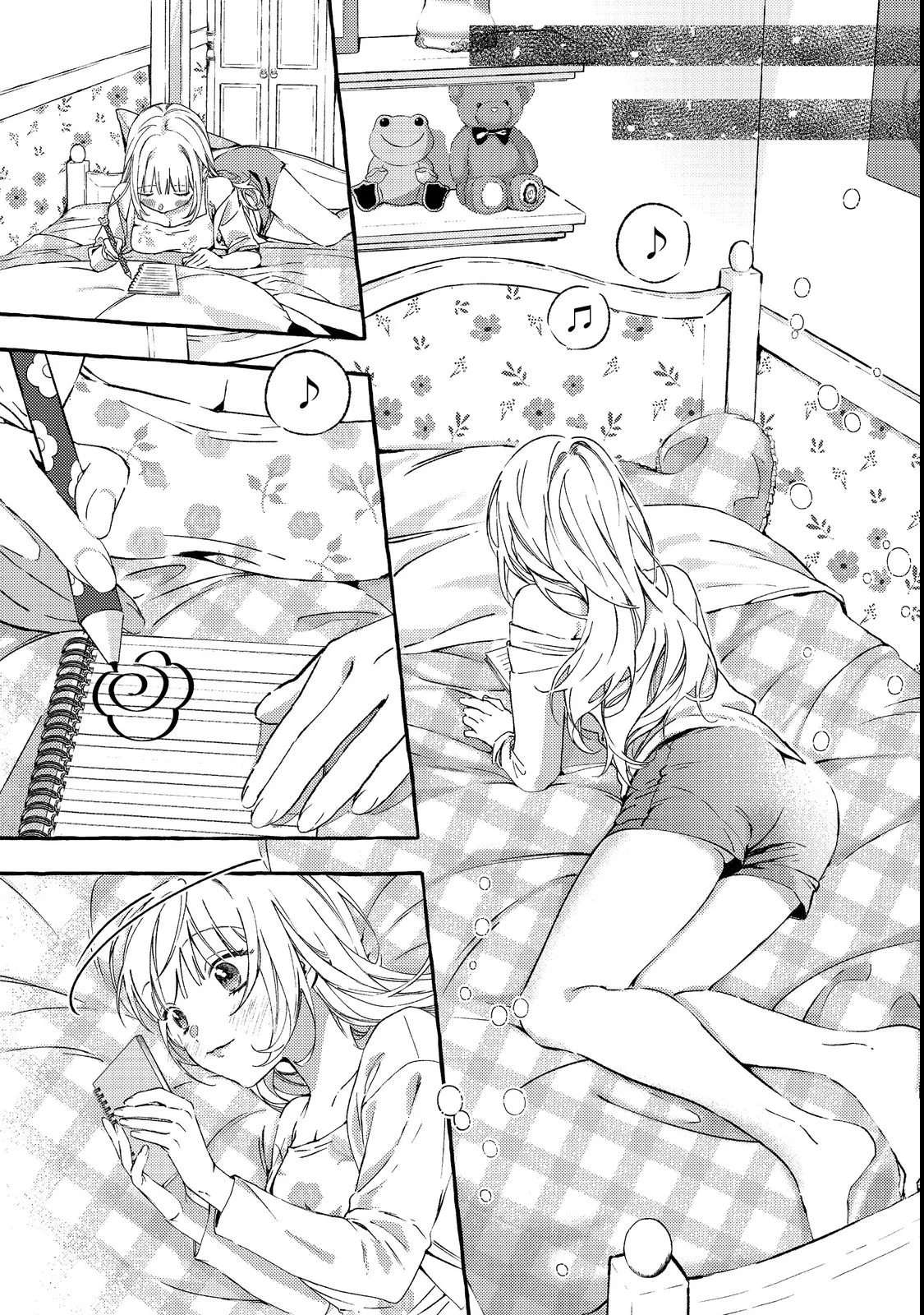 Gakuen no Madonna no Watanabe-san ga, Nazeka Maishuu Yotei wo Kiitekuru @comic Chap 1 - Next Chap 2