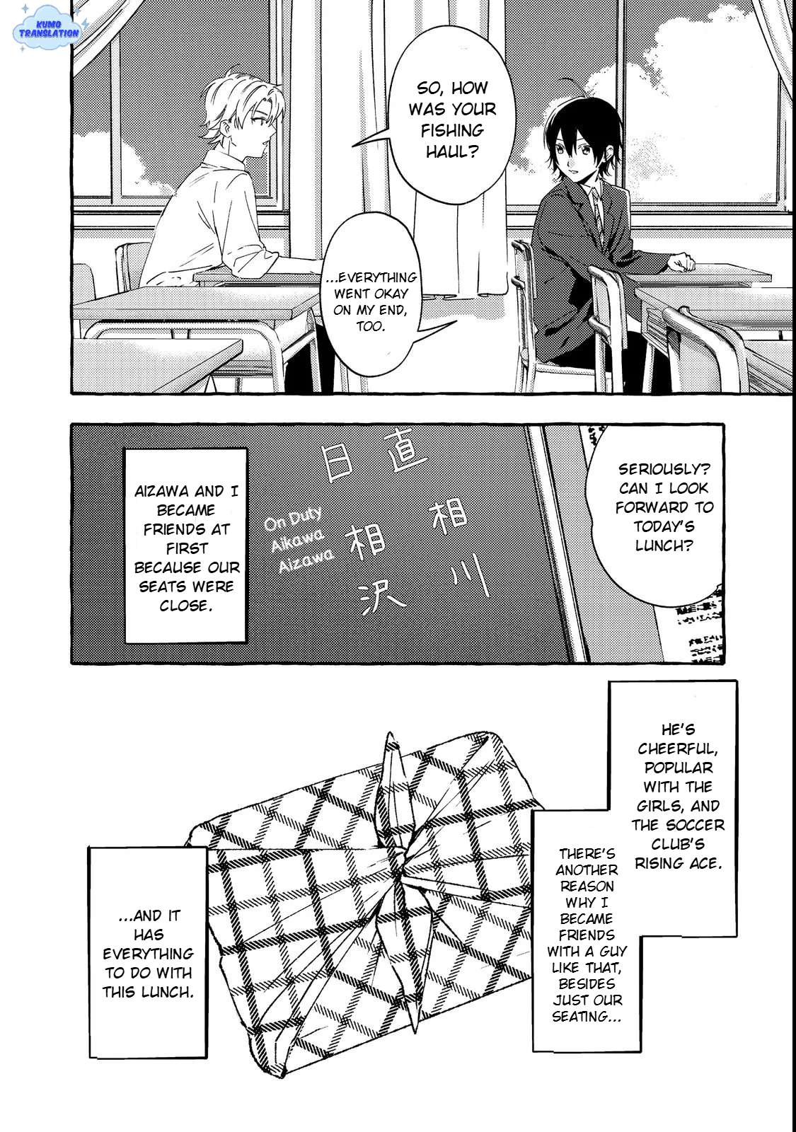 Gakuen no Madonna no Watanabe-san ga, Nazeka Maishuu Yotei wo Kiitekuru @comic Chap 2 - Next Chap 3