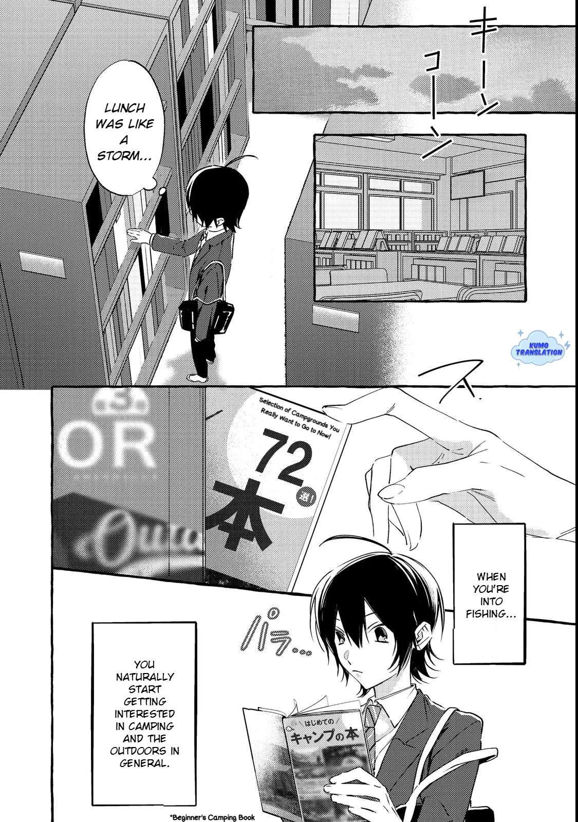 Gakuen no Madonna no Watanabe-san ga, Nazeka Maishuu Yotei wo Kiitekuru @comic Chap 2 - Next Chap 3