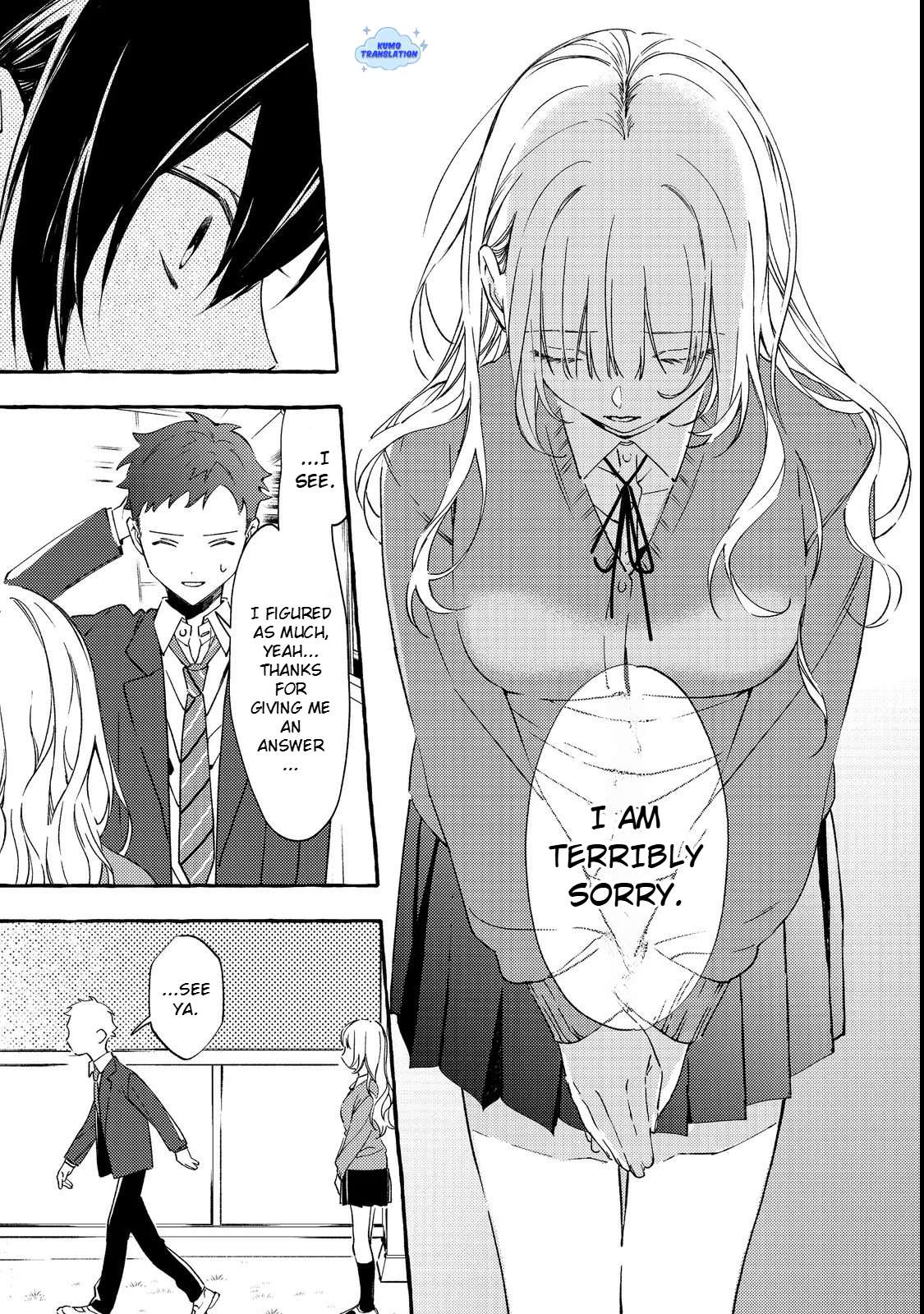Gakuen no Madonna no Watanabe-san ga, Nazeka Maishuu Yotei wo Kiitekuru @comic Chap 2 - Next Chap 3