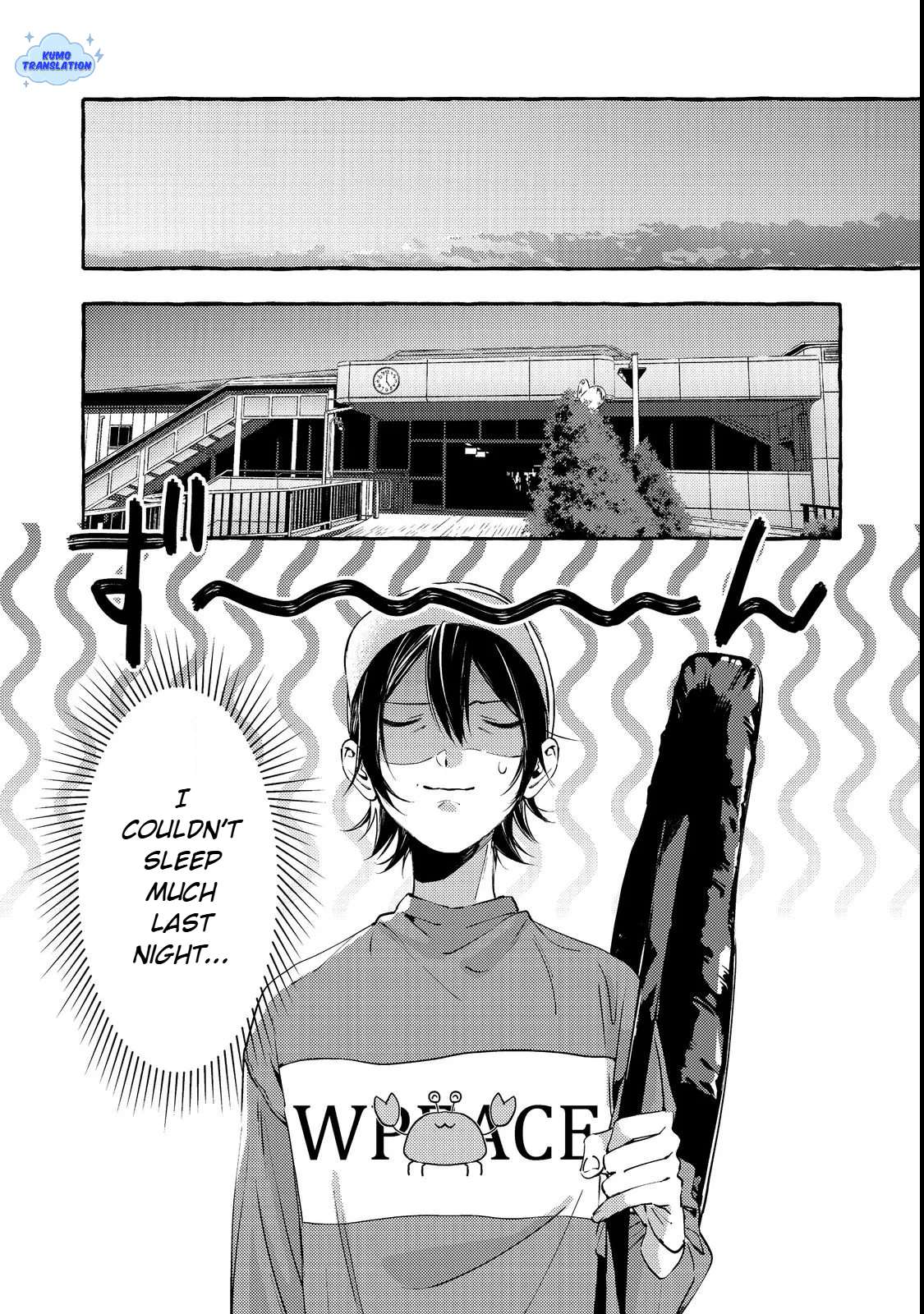 Gakuen no Madonna no Watanabe-san ga, Nazeka Maishuu Yotei wo Kiitekuru @comic Chap 3 - Next Chap 4