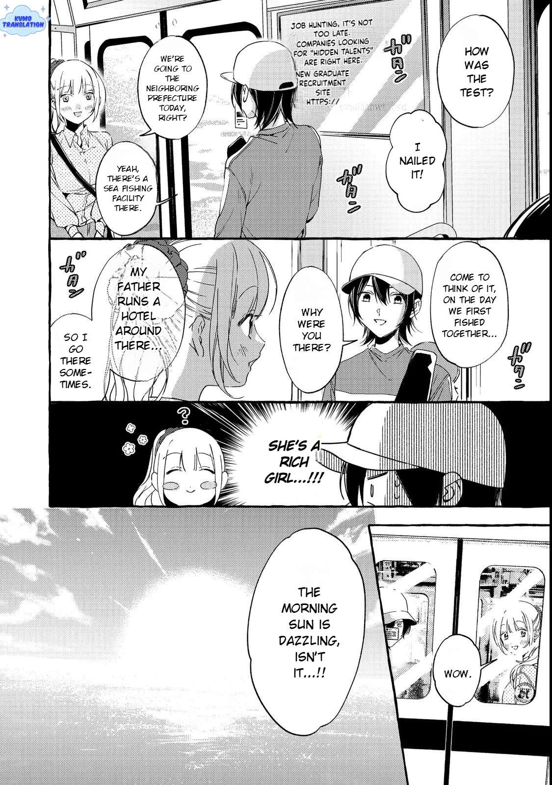Gakuen no Madonna no Watanabe-san ga, Nazeka Maishuu Yotei wo Kiitekuru @comic Chap 3 - Next Chap 4