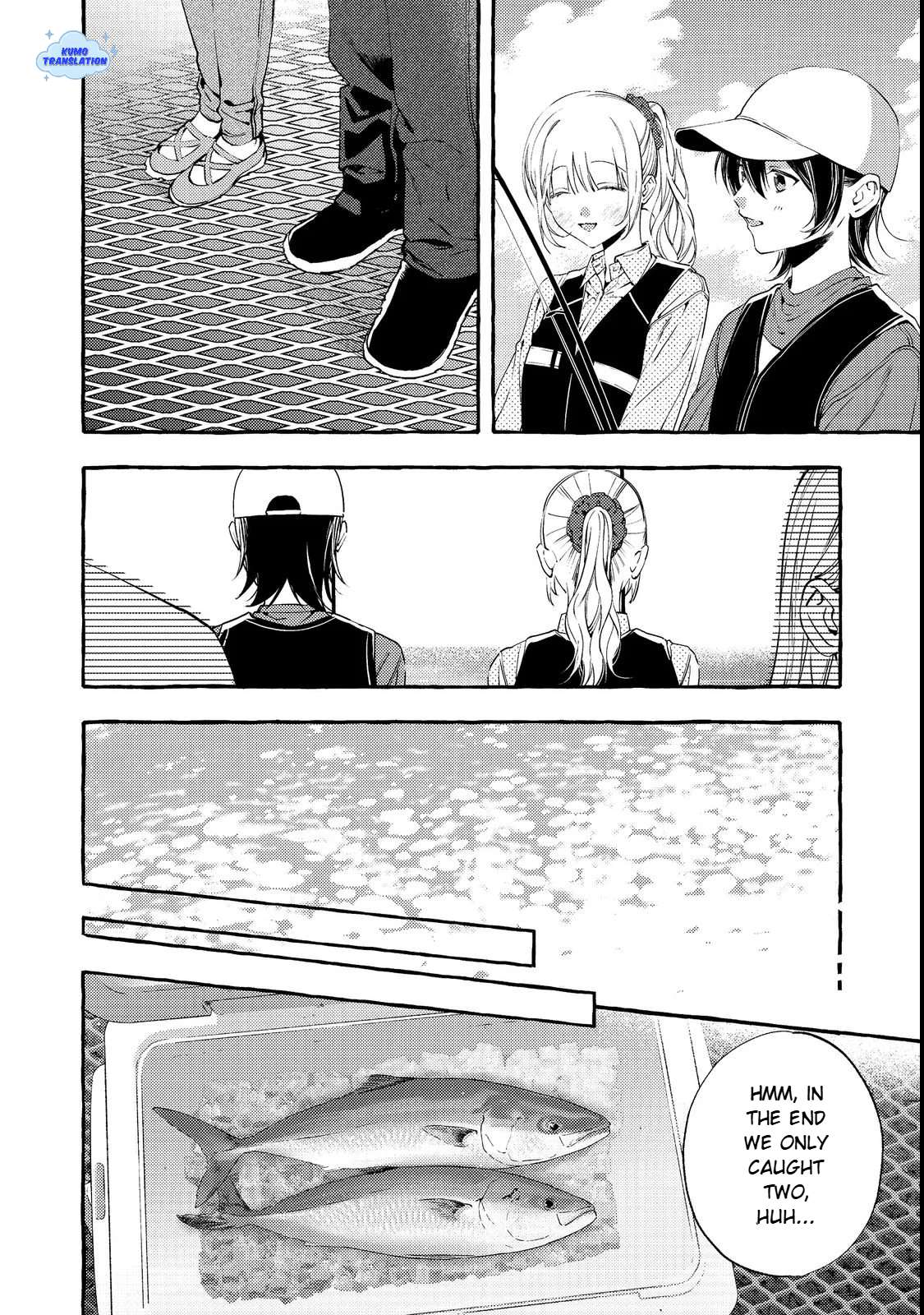 Gakuen no Madonna no Watanabe-san ga, Nazeka Maishuu Yotei wo Kiitekuru @comic Chap 3 - Next Chap 4
