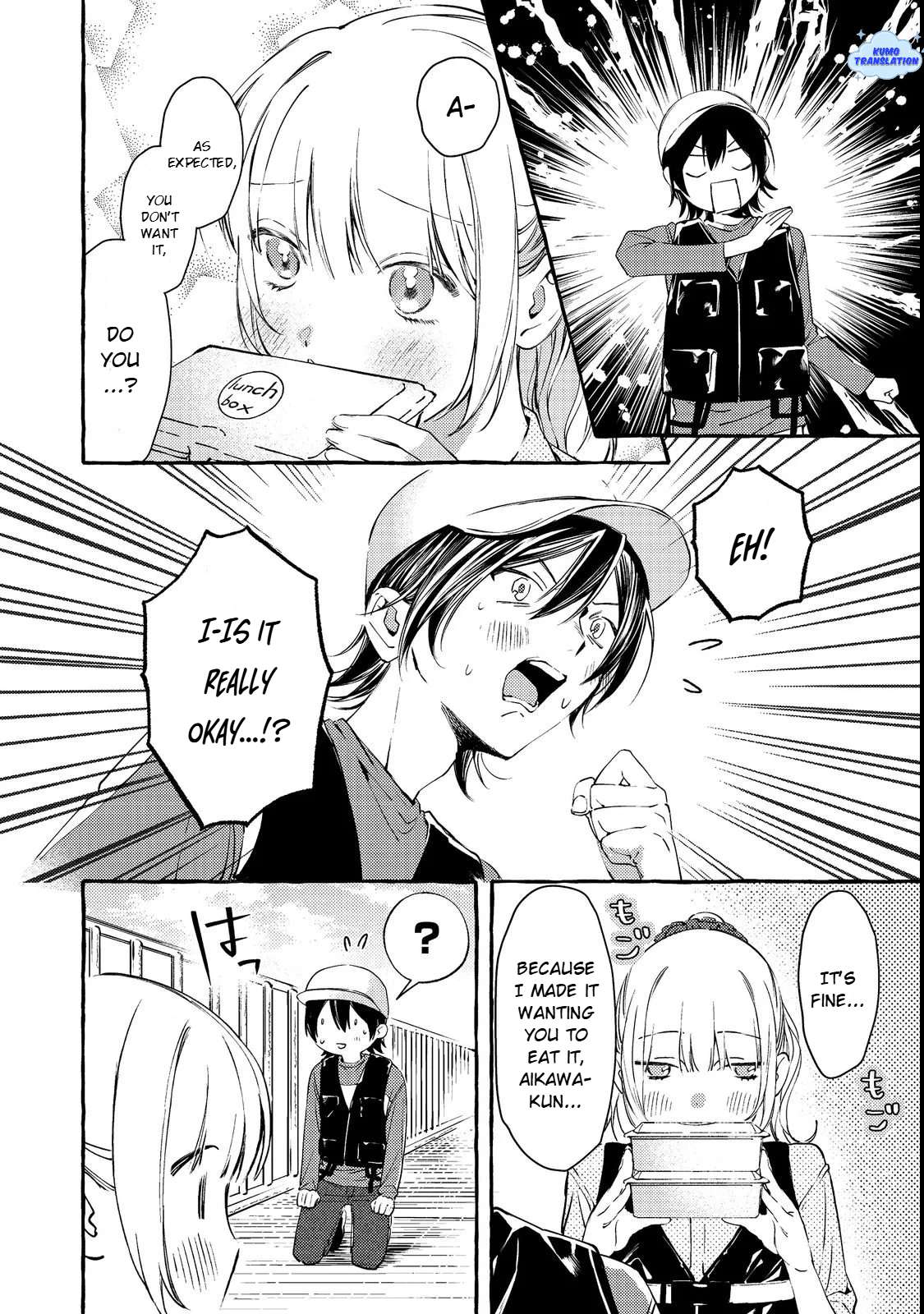 Gakuen no Madonna no Watanabe-san ga, Nazeka Maishuu Yotei wo Kiitekuru @comic Chap 3 - Next Chap 4