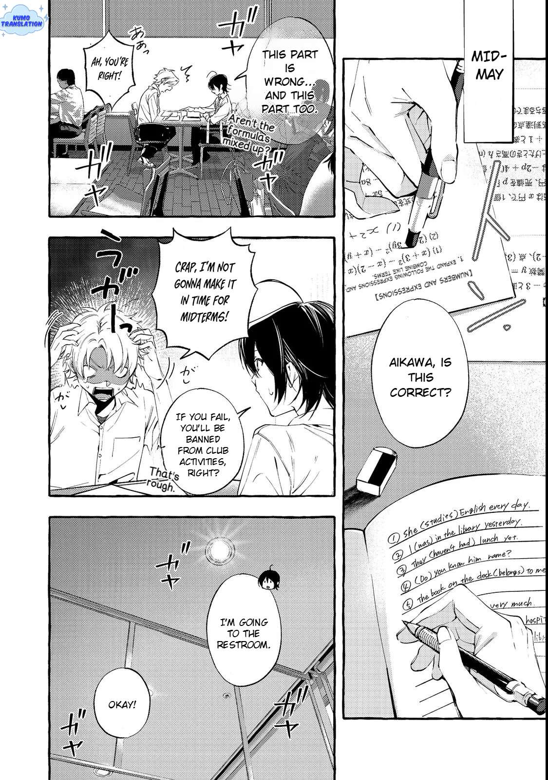 Gakuen no Madonna no Watanabe-san ga, Nazeka Maishuu Yotei wo Kiitekuru @comic Chap 3 - Next Chap 4