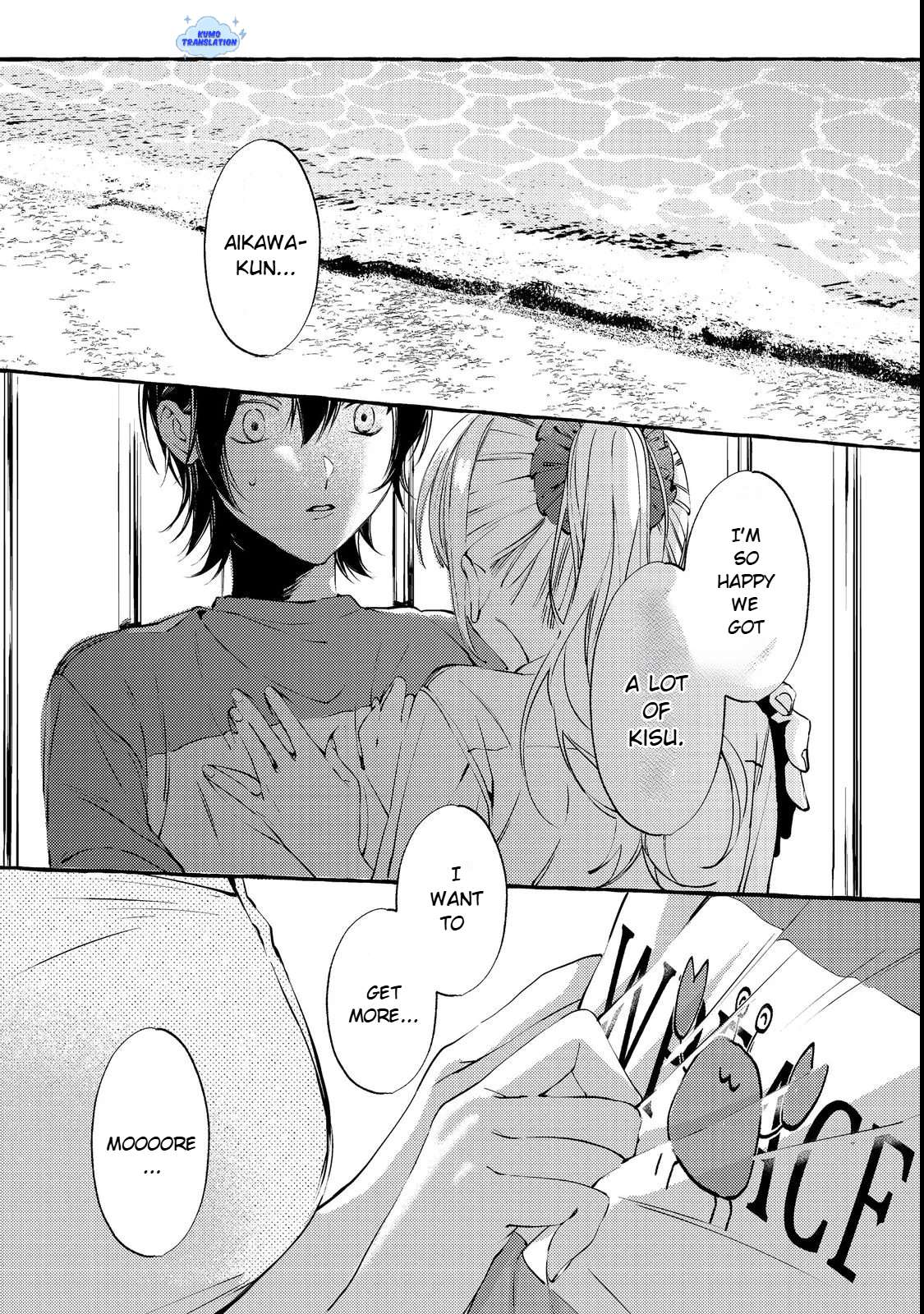 Gakuen no Madonna no Watanabe-san ga, Nazeka Maishuu Yotei wo Kiitekuru @comic Chap 3 - Next Chap 4