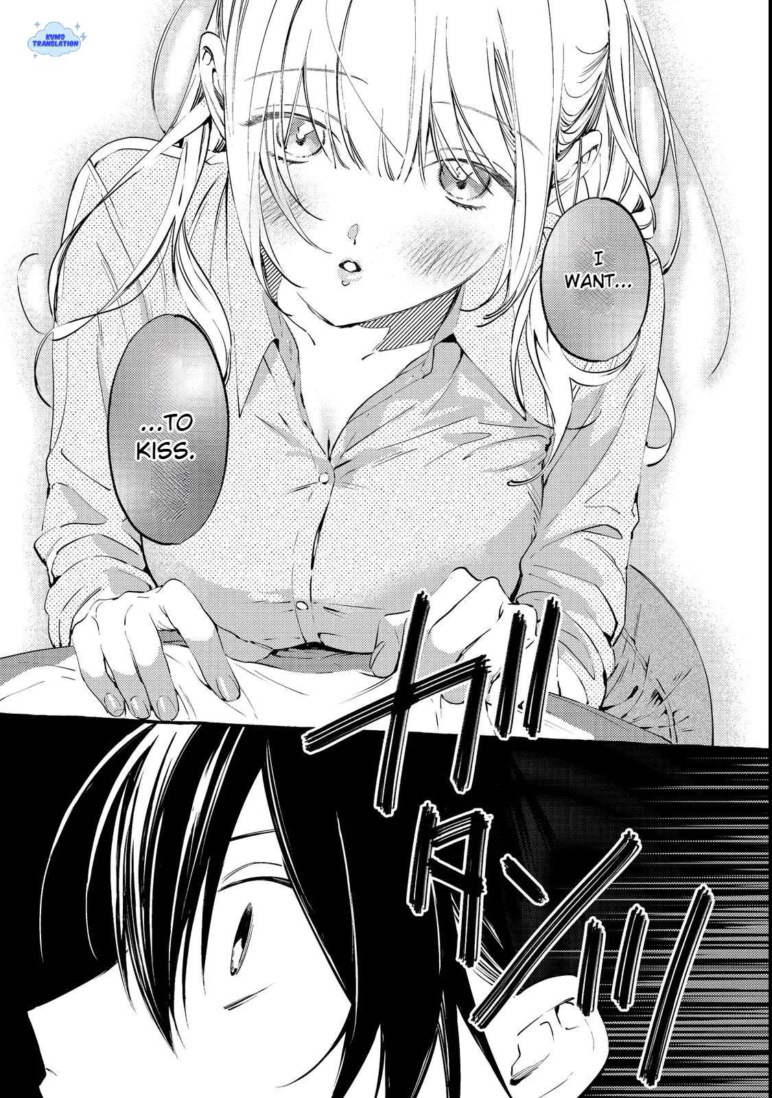 Gakuen no Madonna no Watanabe-san ga, Nazeka Maishuu Yotei wo Kiitekuru @comic Chap 3 - Next Chap 4