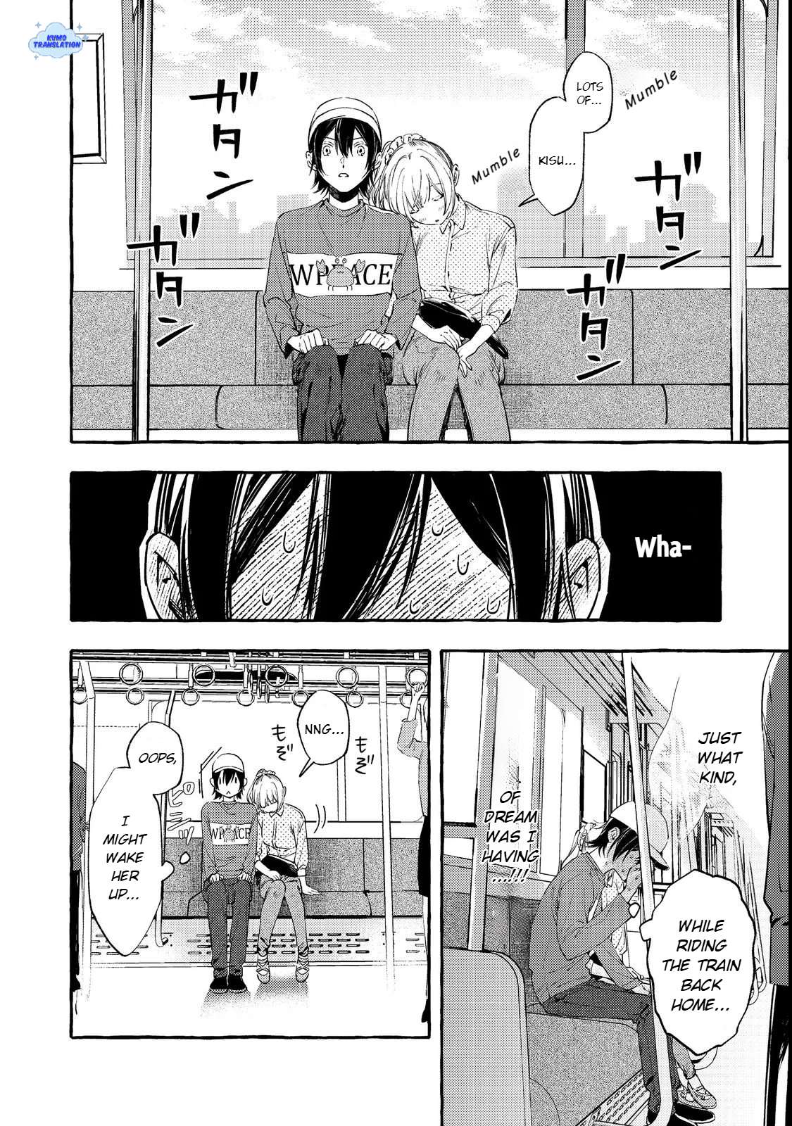 Gakuen no Madonna no Watanabe-san ga, Nazeka Maishuu Yotei wo Kiitekuru @comic Chap 3 - Next Chap 4