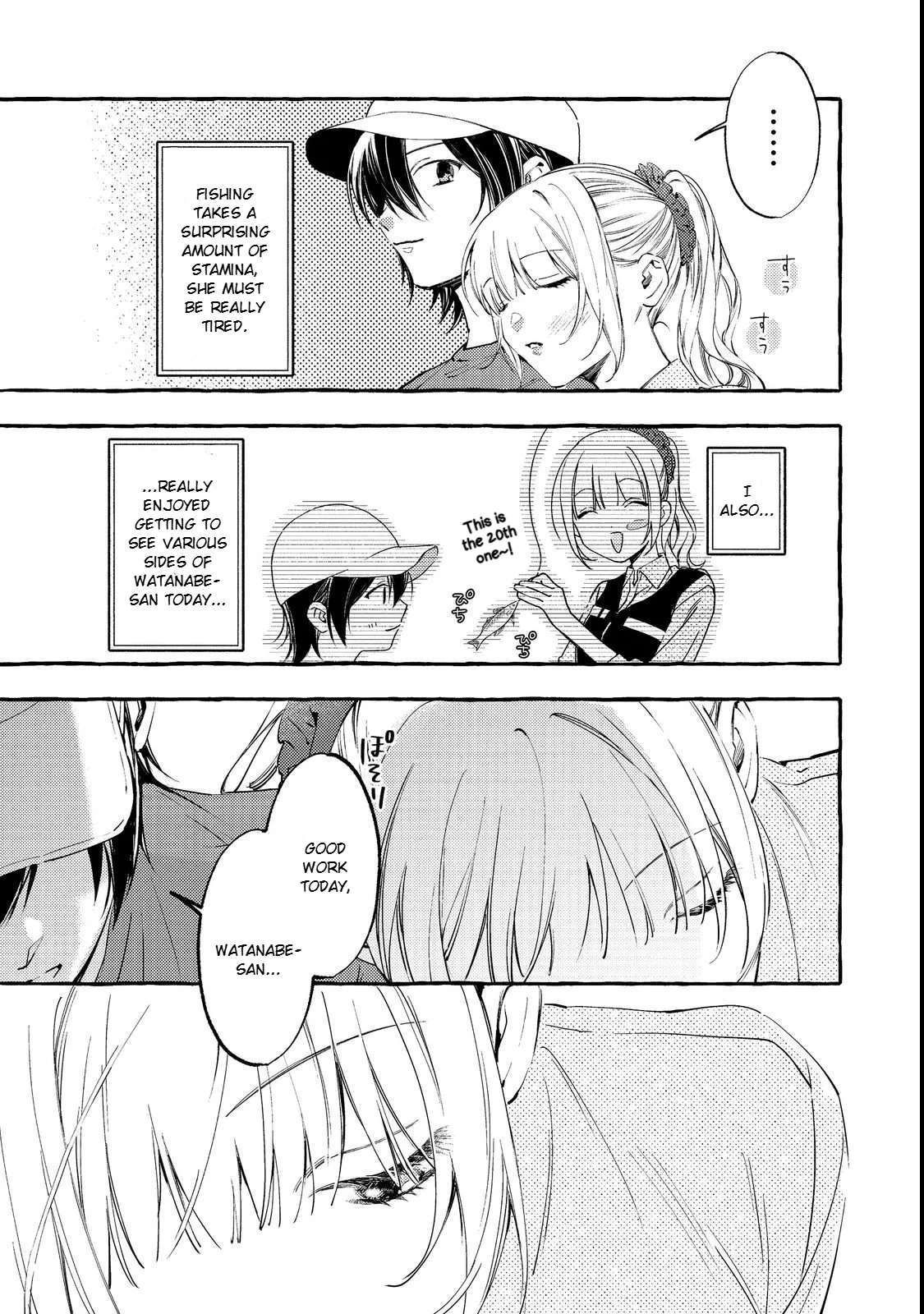 Gakuen no Madonna no Watanabe-san ga, Nazeka Maishuu Yotei wo Kiitekuru @comic Chap 3 - Next Chap 4