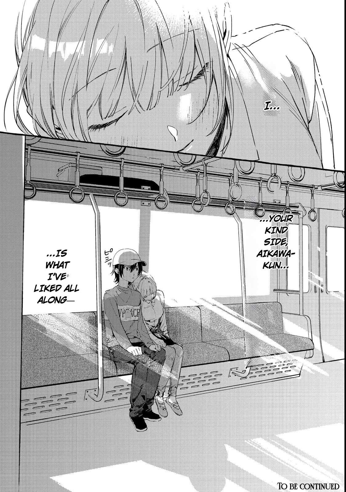 Gakuen no Madonna no Watanabe-san ga, Nazeka Maishuu Yotei wo Kiitekuru @comic Chap 3 - Next Chap 4