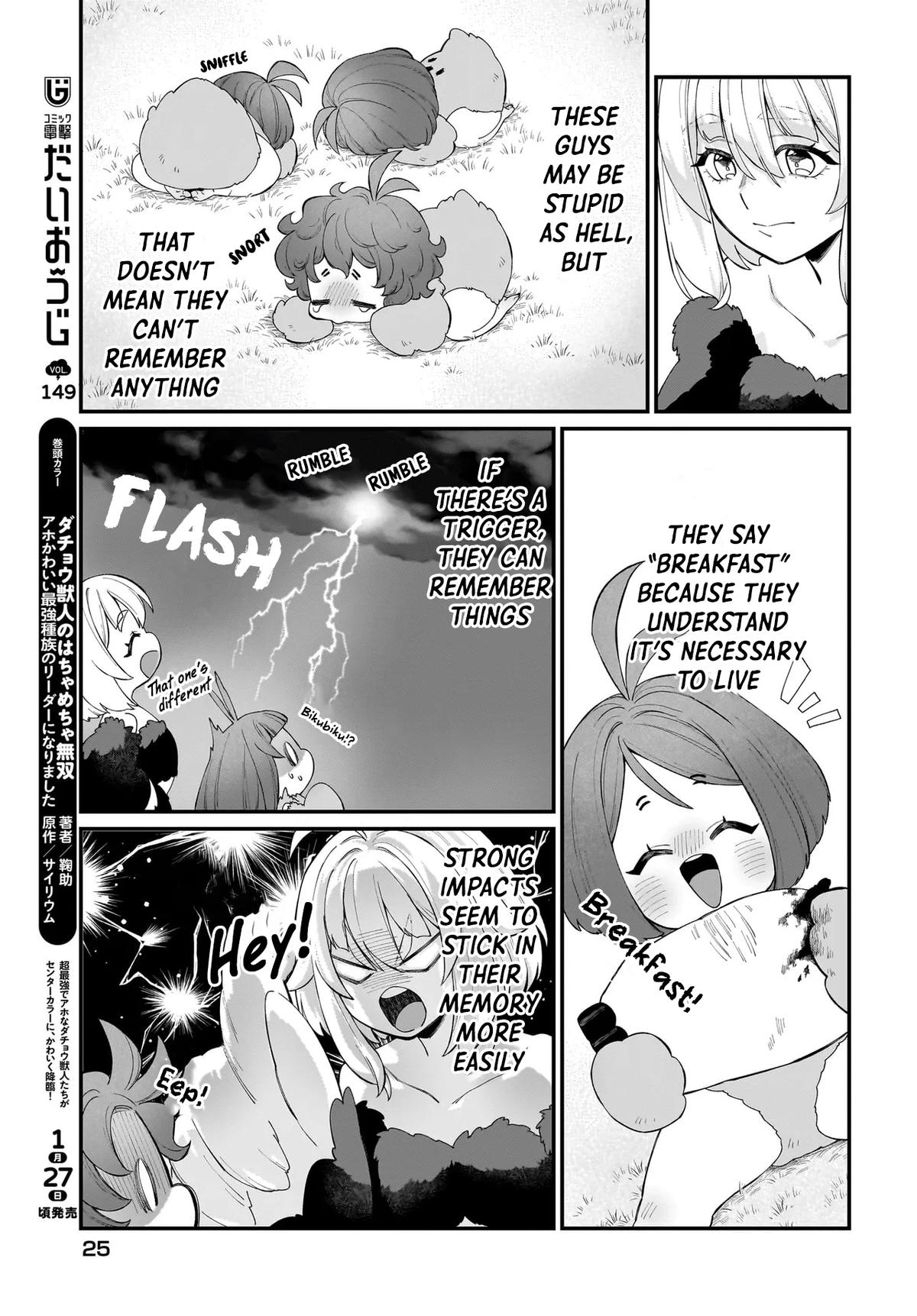 Dachou Juujin no Hachamecha Musou: Aho Kawaii Saikyou Shuzoku no Leader ni Narimashita Chap 7 - Next Chap 8