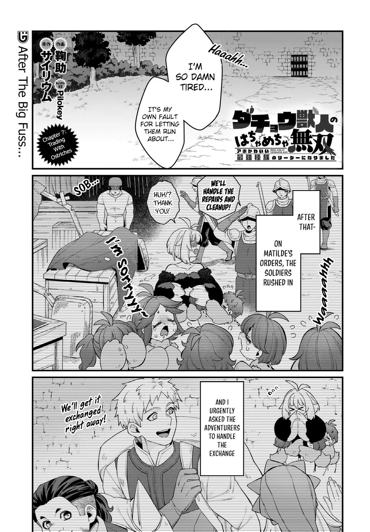 Dachou Juujin no Hachamecha Musou: Aho Kawaii Saikyou Shuzoku no Leader ni Narimashita Chap 7 - Next Chap 8