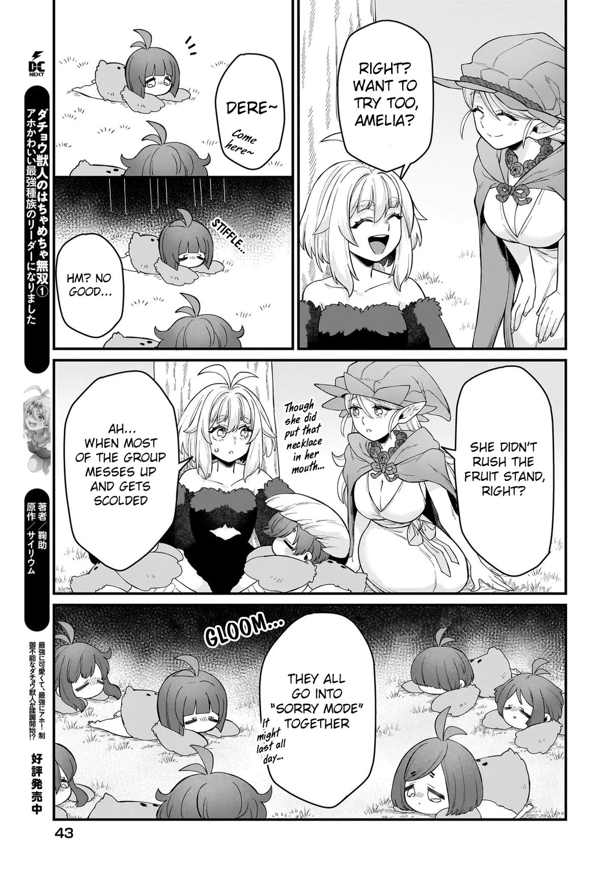 Dachou Juujin no Hachamecha Musou: Aho Kawaii Saikyou Shuzoku no Leader ni Narimashita Chap 7 - Next Chap 8