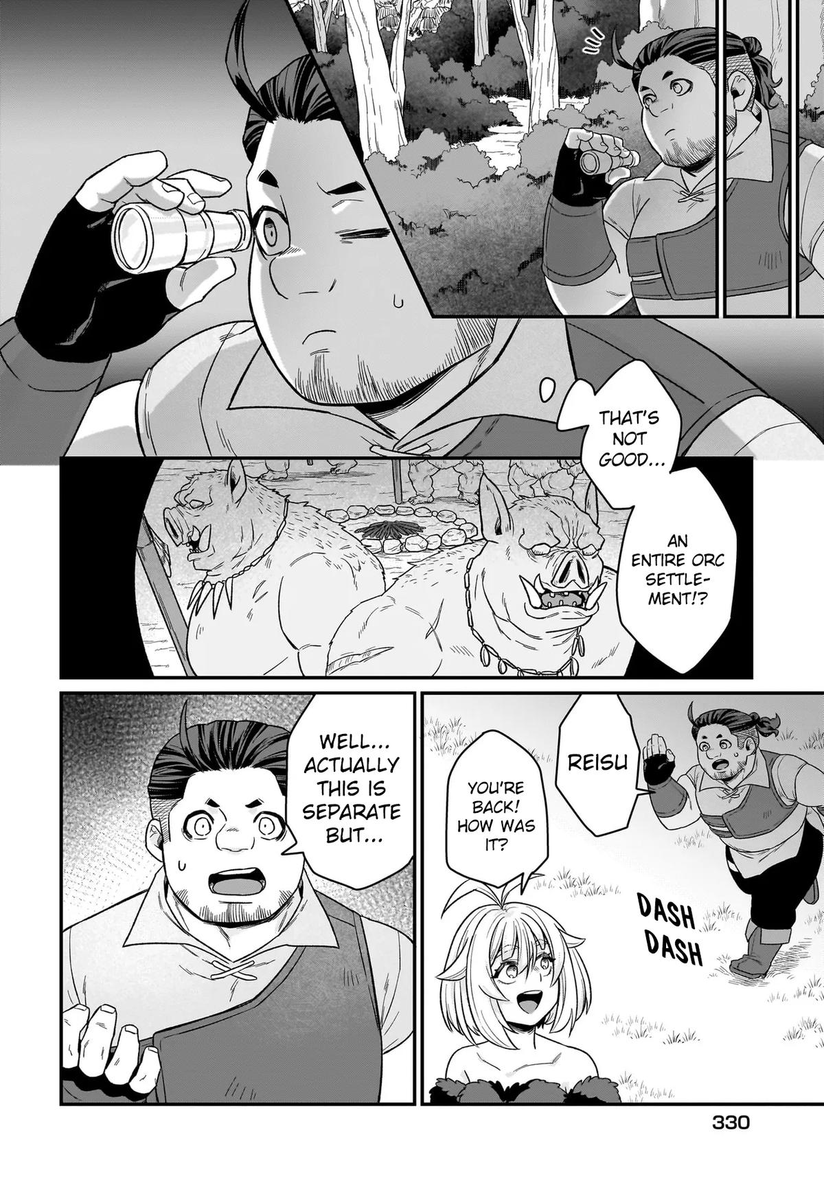 Dachou Juujin no Hachamecha Musou: Aho Kawaii Saikyou Shuzoku no Leader ni Narimashita Chap 4 - Next Chap 5