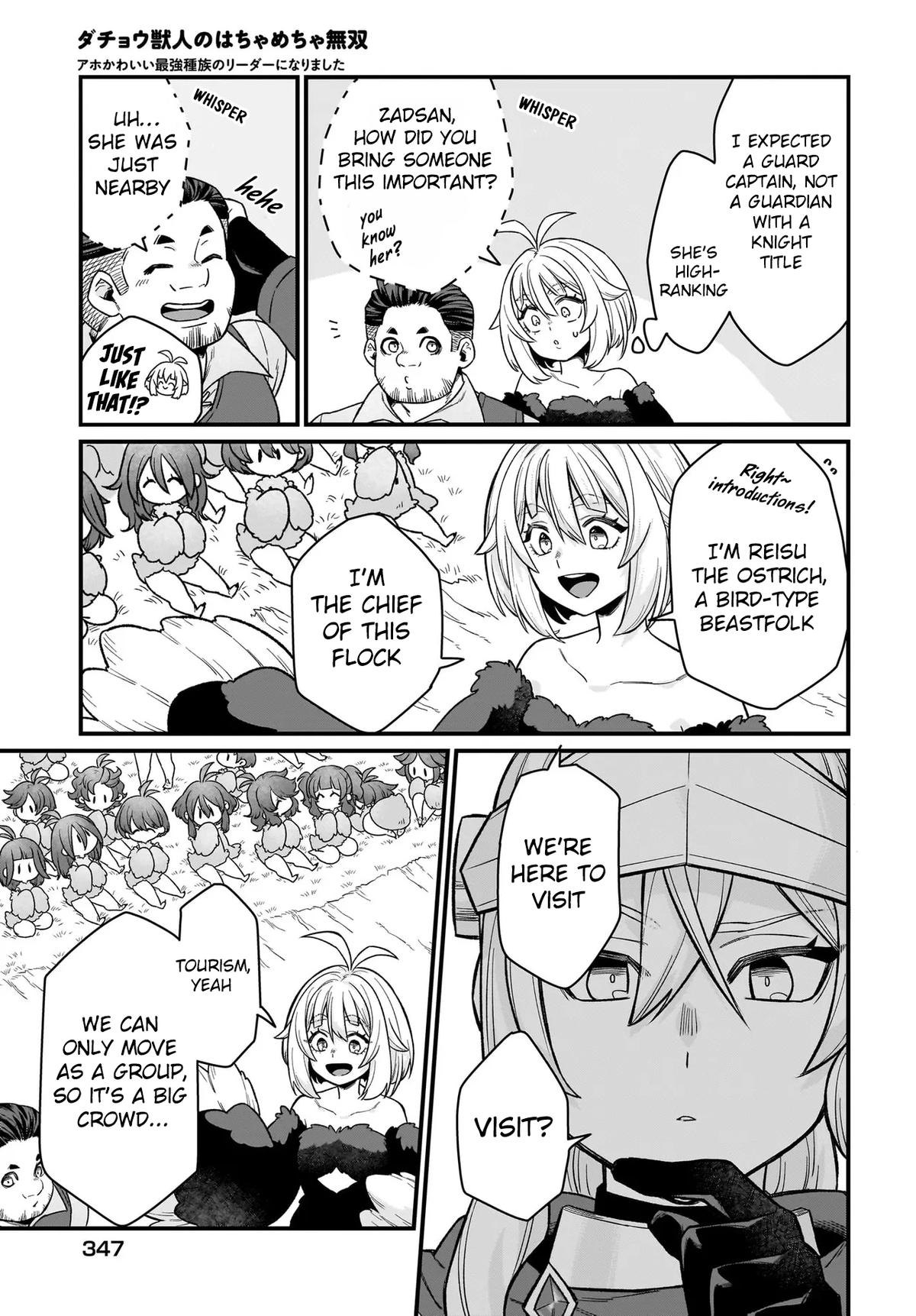 Dachou Juujin no Hachamecha Musou: Aho Kawaii Saikyou Shuzoku no Leader ni Narimashita Chap 4 - Next Chap 5