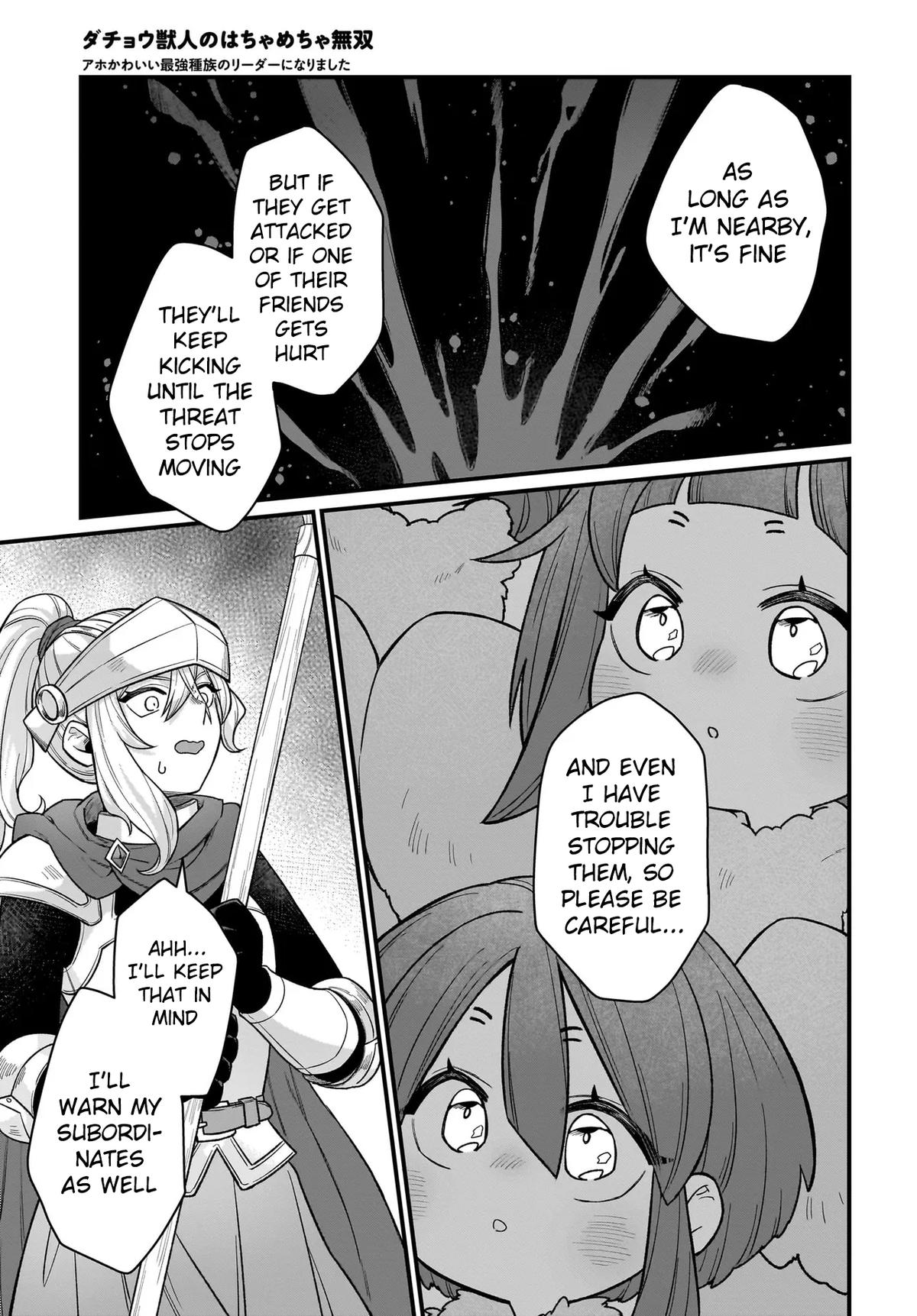 Dachou Juujin no Hachamecha Musou: Aho Kawaii Saikyou Shuzoku no Leader ni Narimashita Chap 5 - Next Chap 6