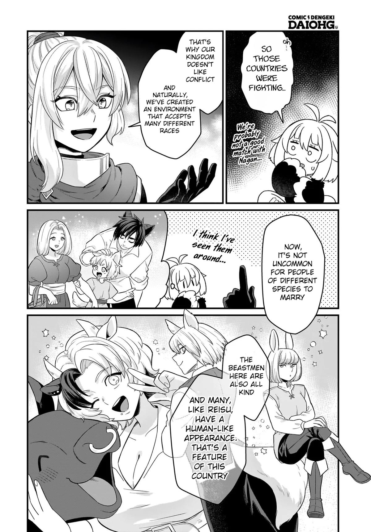 Dachou Juujin no Hachamecha Musou: Aho Kawaii Saikyou Shuzoku no Leader ni Narimashita Chap 8 - Next Chap 9