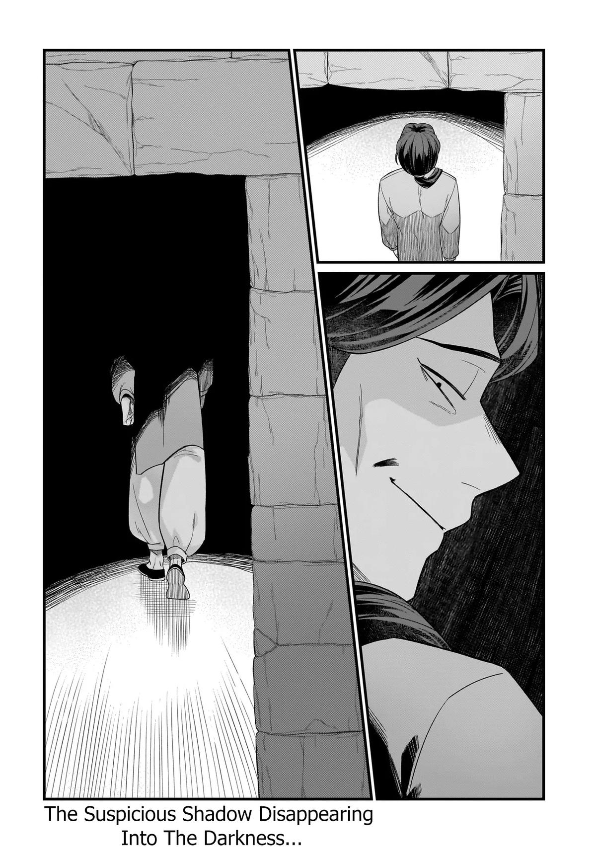 Dachou Juujin no Hachamecha Musou: Aho Kawaii Saikyou Shuzoku no Leader ni Narimashita Chap 8 - Next Chap 9