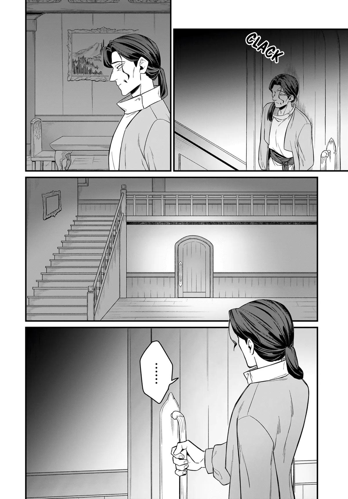 Dachou Juujin no Hachamecha Musou: Aho Kawaii Saikyou Shuzoku no Leader ni Narimashita Chap 9 - Next Chap 10