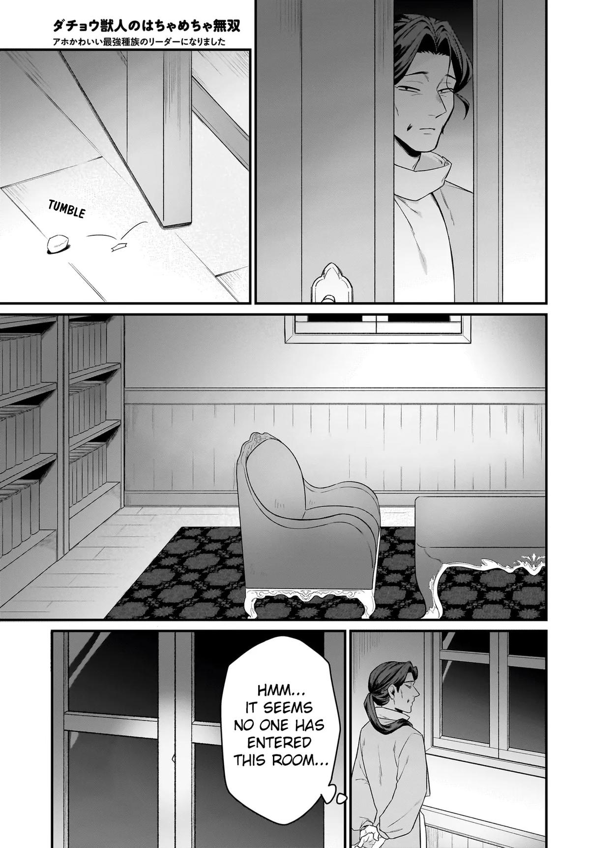 Dachou Juujin no Hachamecha Musou: Aho Kawaii Saikyou Shuzoku no Leader ni Narimashita Chap 9 - Next Chap 10