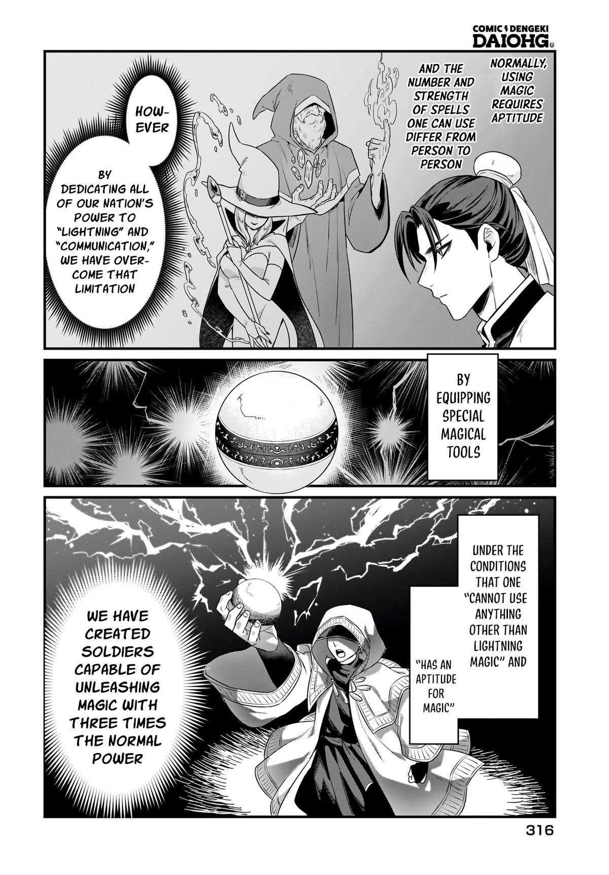 Dachou Juujin no Hachamecha Musou: Aho Kawaii Saikyou Shuzoku no Leader ni Narimashita Chap 9 - Next Chap 10