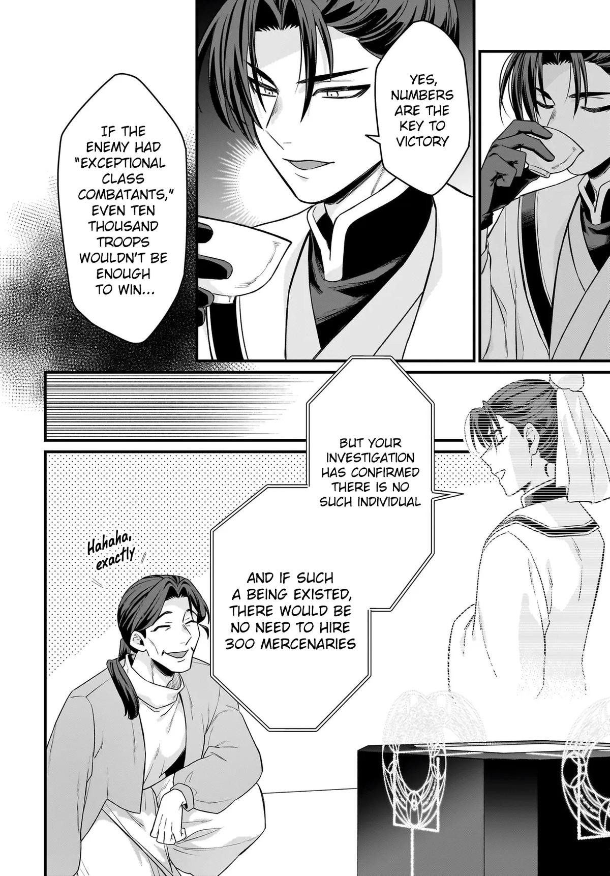 Dachou Juujin no Hachamecha Musou: Aho Kawaii Saikyou Shuzoku no Leader ni Narimashita Chap 9 - Next Chap 10