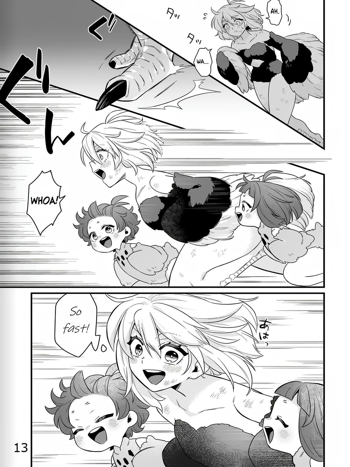 Dachou Juujin no Hachamecha Musou: Aho Kawaii Saikyou Shuzoku no Leader ni Narimashita Chap 1 - Next Chap 2