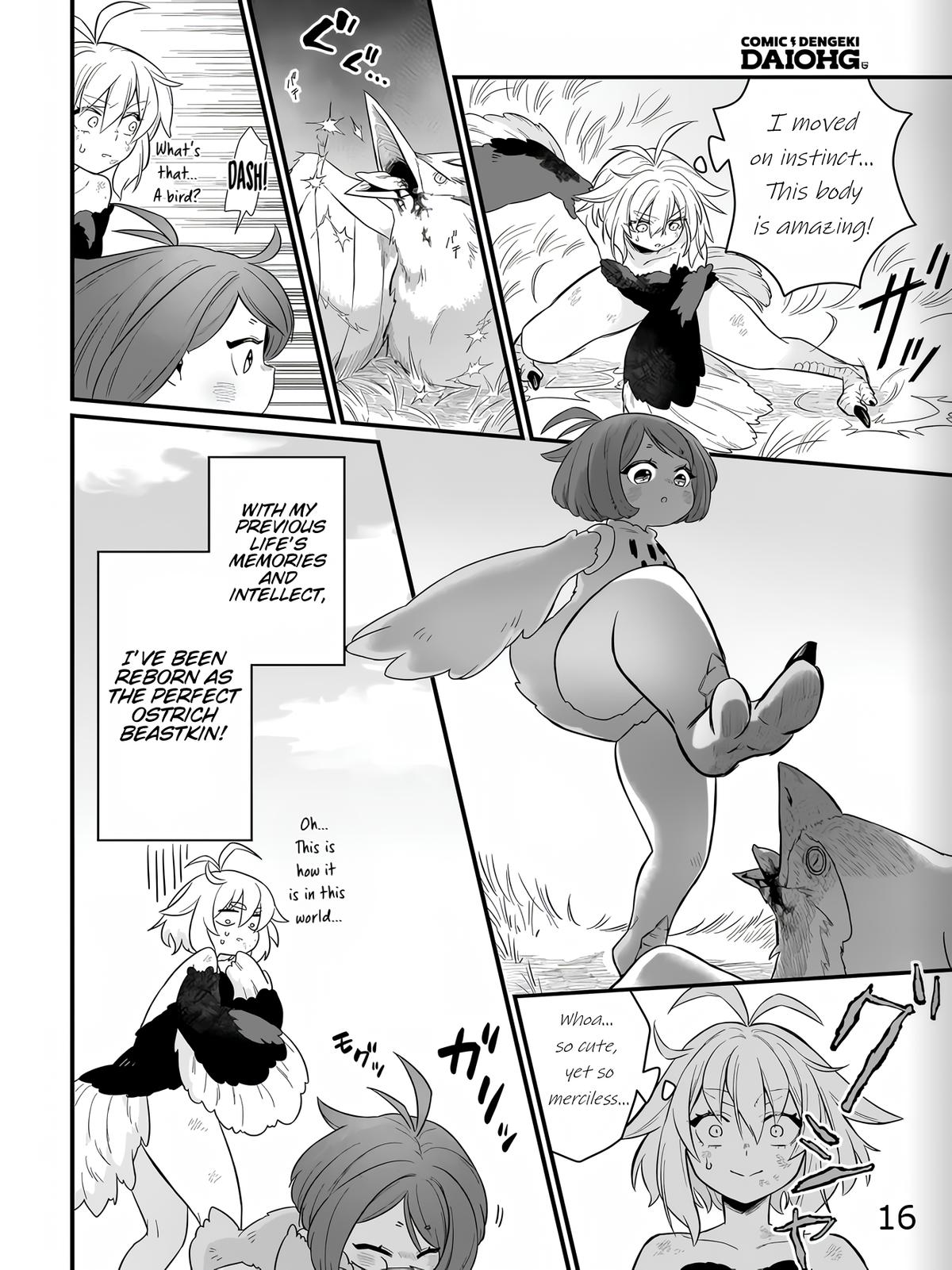 Dachou Juujin no Hachamecha Musou: Aho Kawaii Saikyou Shuzoku no Leader ni Narimashita Chap 1 - Next Chap 2