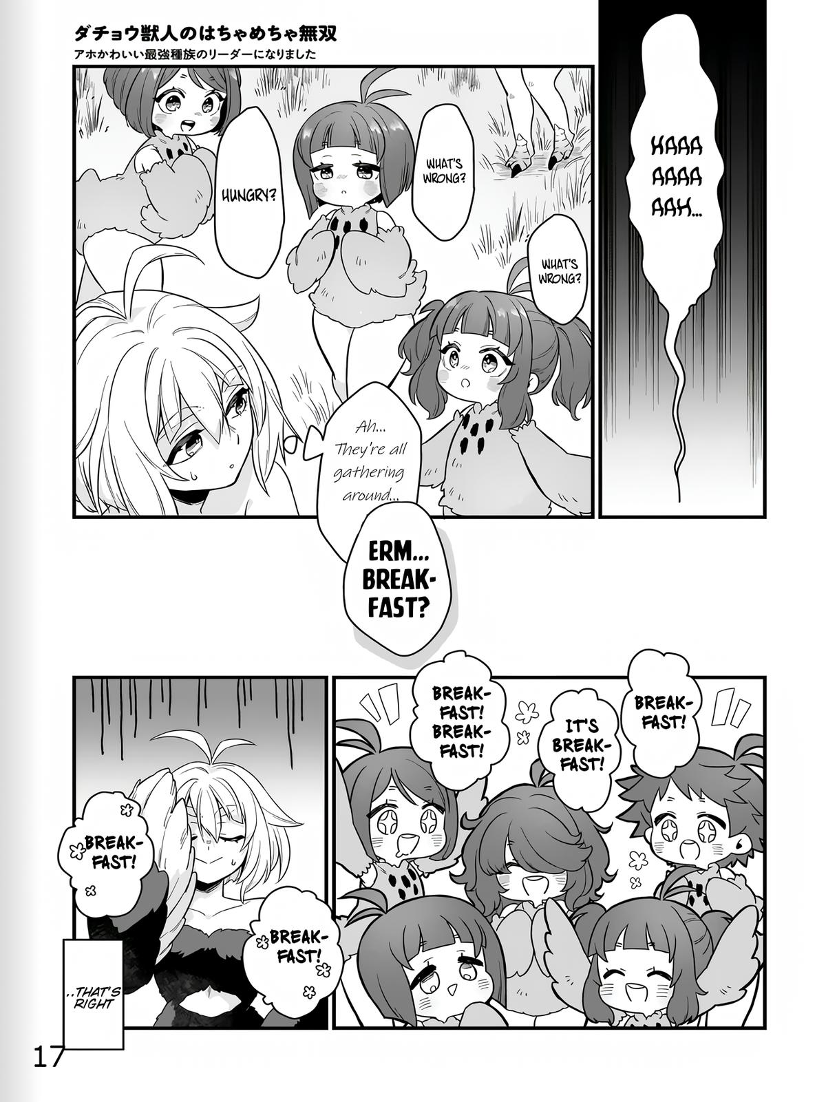 Dachou Juujin no Hachamecha Musou: Aho Kawaii Saikyou Shuzoku no Leader ni Narimashita Chap 1 - Next Chap 2