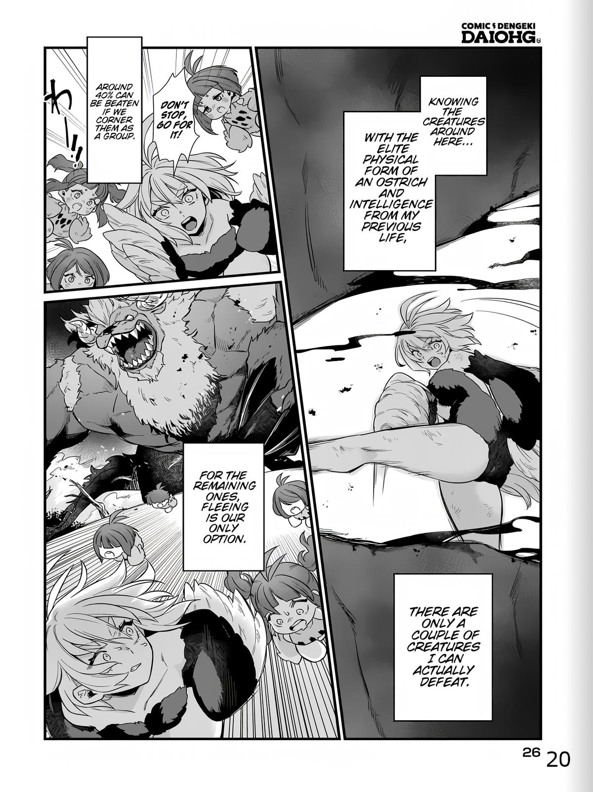 Dachou Juujin no Hachamecha Musou: Aho Kawaii Saikyou Shuzoku no Leader ni Narimashita Chap 1 - Next Chap 2