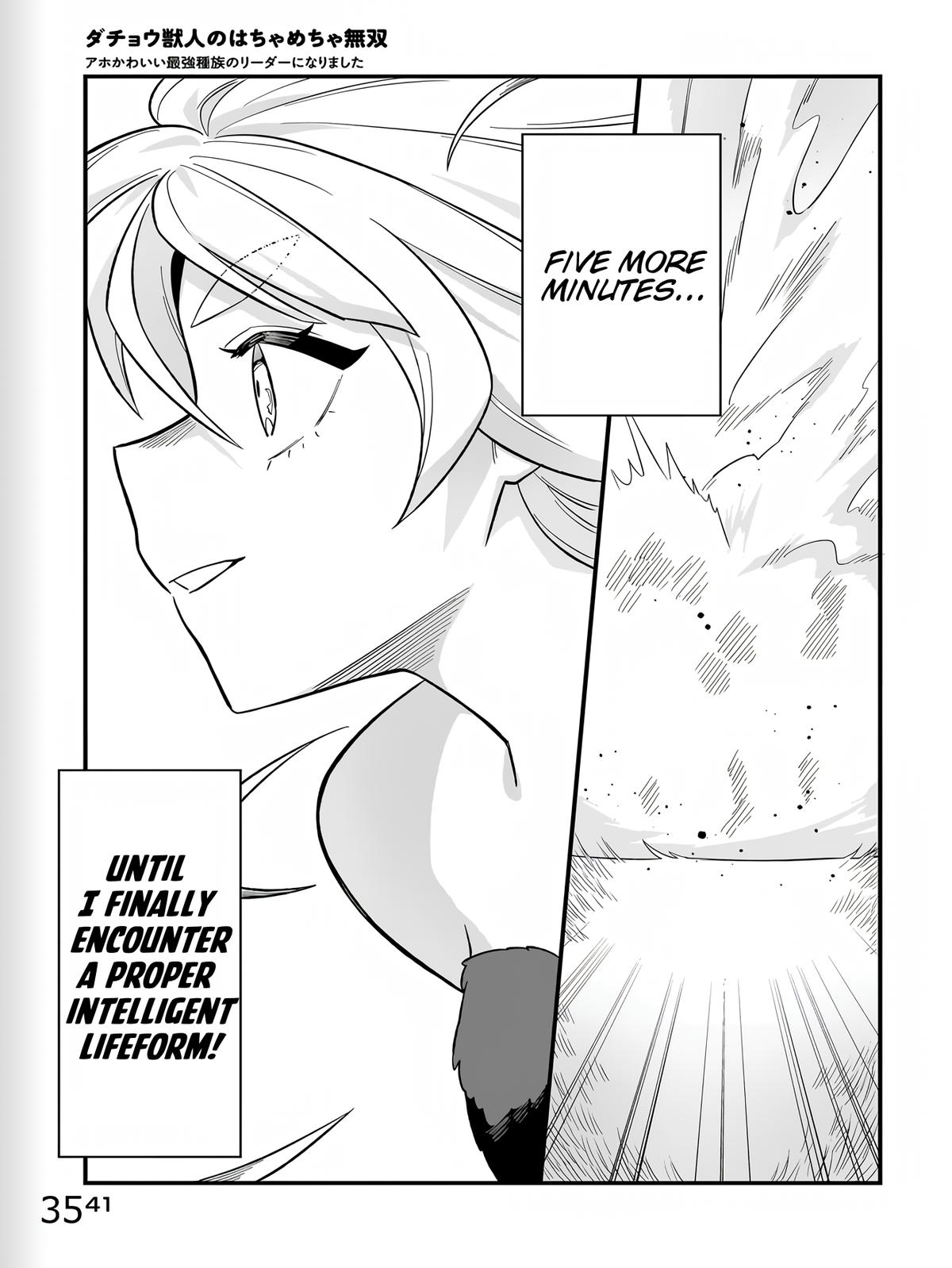 Dachou Juujin no Hachamecha Musou: Aho Kawaii Saikyou Shuzoku no Leader ni Narimashita Chap 1 - Next Chap 2