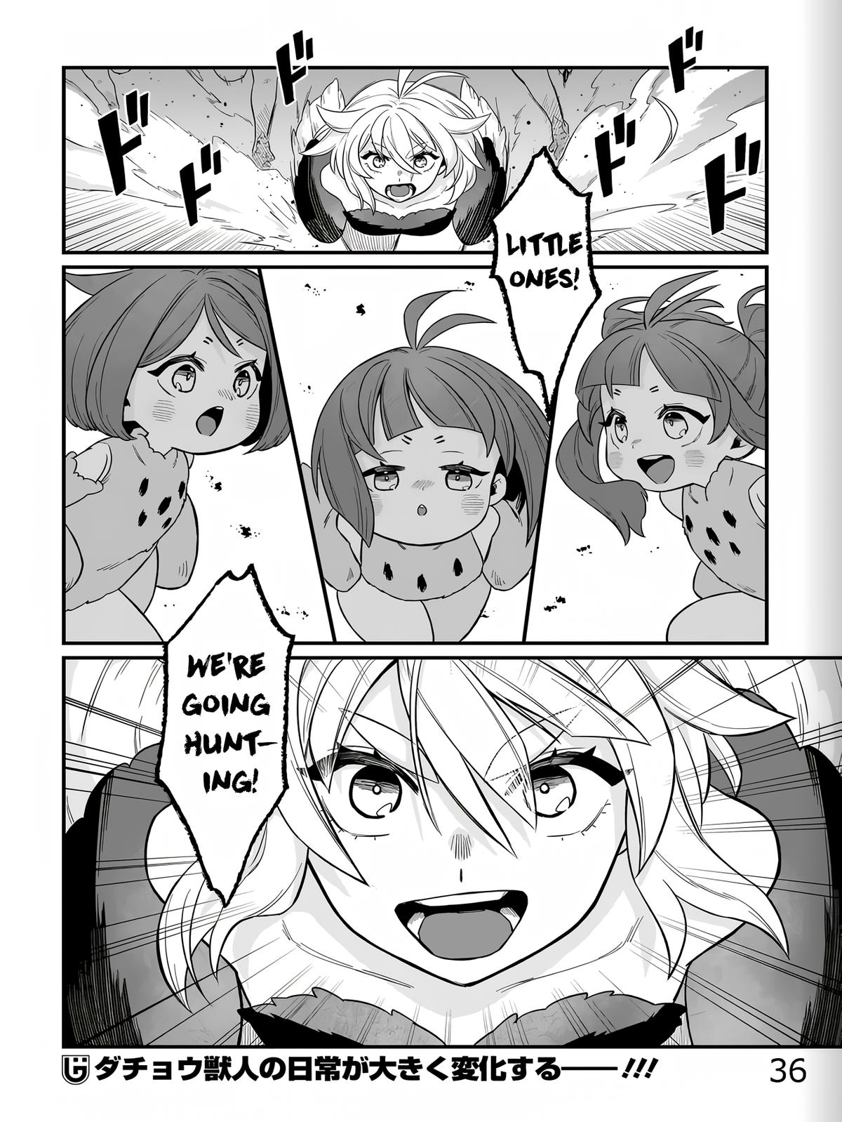 Dachou Juujin no Hachamecha Musou: Aho Kawaii Saikyou Shuzoku no Leader ni Narimashita Chap 1 - Next Chap 2